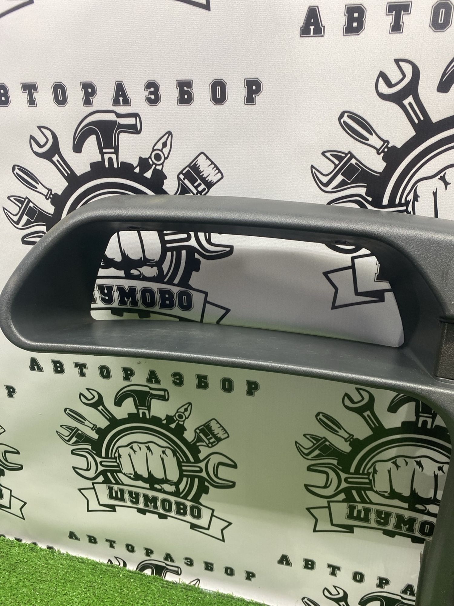 https://ycs.partsauto.market/partsauto-images/thmbs/userImages/cca1856e256b5441544f9aba03b424a6/part/5ea08df4-ea37-43ed-8ac6-18d9a104fa73_1781506306531.jpg