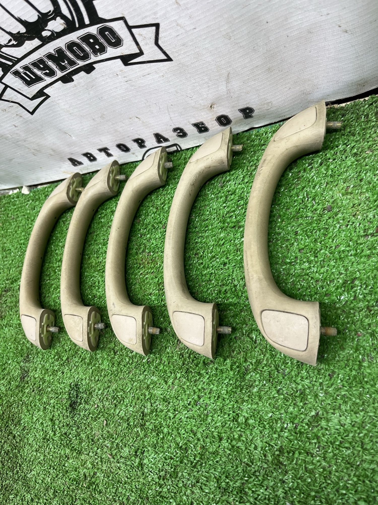 https://ycs.partsauto.market/partsauto-images/thmbs/userImages/cca1856e256b5441544f9aba03b424a6/part/5ece338c-13cf-48f0-87fe-4116c01d5e38_1775646083319.jpg