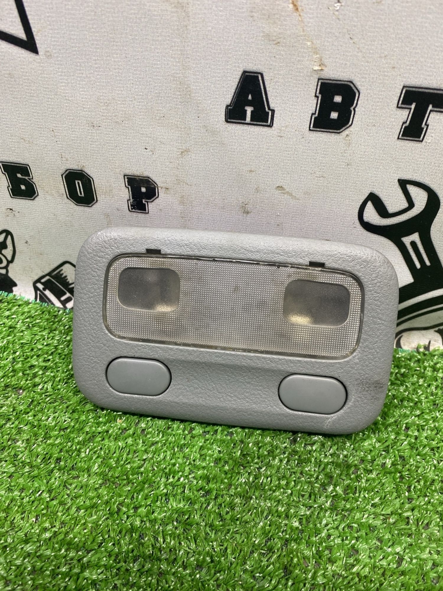 https://ycs.partsauto.market/partsauto-images/thmbs/userImages/cca1856e256b5441544f9aba03b424a6/part/5f126d41-adb1-4ef8-8a09-c2432a33c9e7_1789376150727.jpg