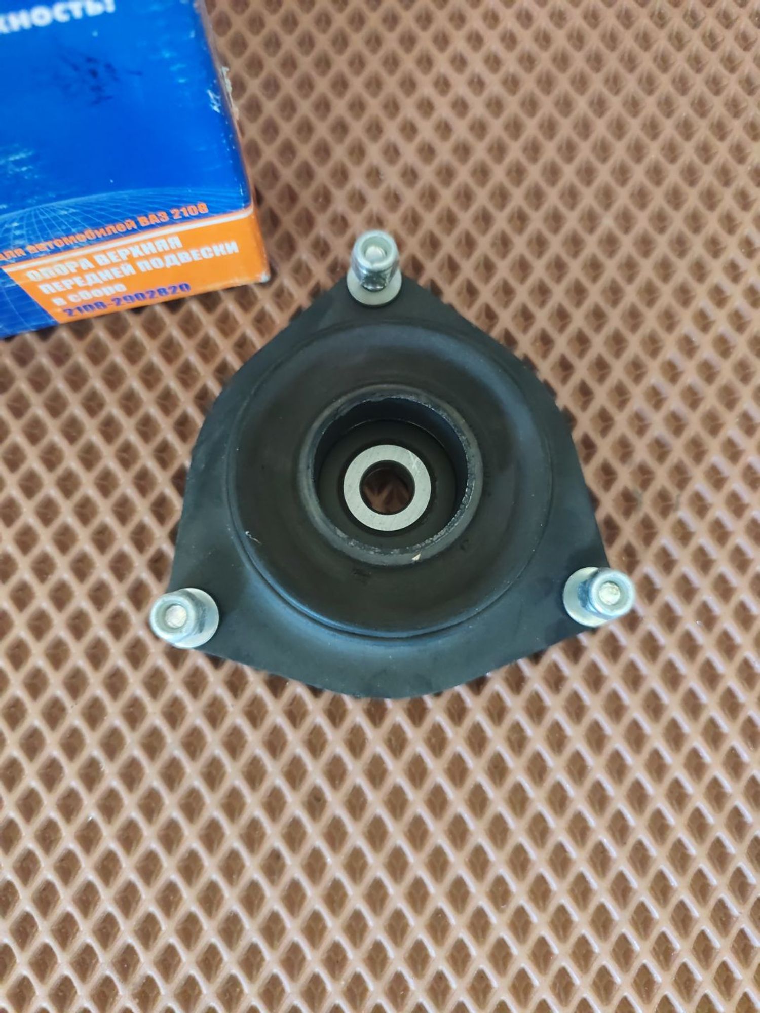 https://ycs.partsauto.market/partsauto-images/thmbs/userImages/cca1856e256b5441544f9aba03b424a6/part/5f9cf9ac-920f-4fef-b0ab-2cb575837c98_1784631726699.jpg