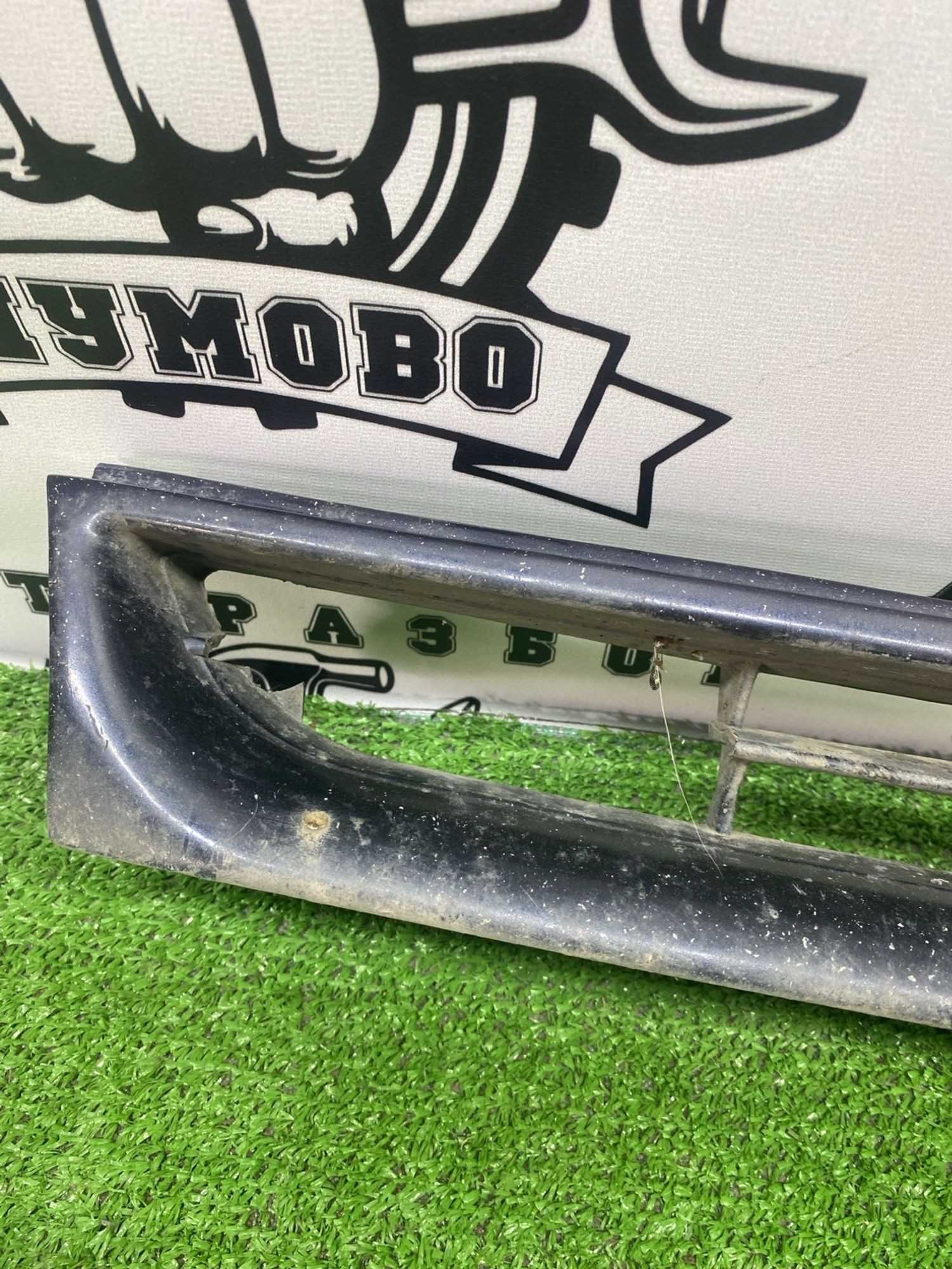 https://ycs.partsauto.market/partsauto-images/thmbs/userImages/cca1856e256b5441544f9aba03b424a6/part/5fa47191-5a87-4f17-b5df-ef4fa3449c2b_1781774359448.jpg