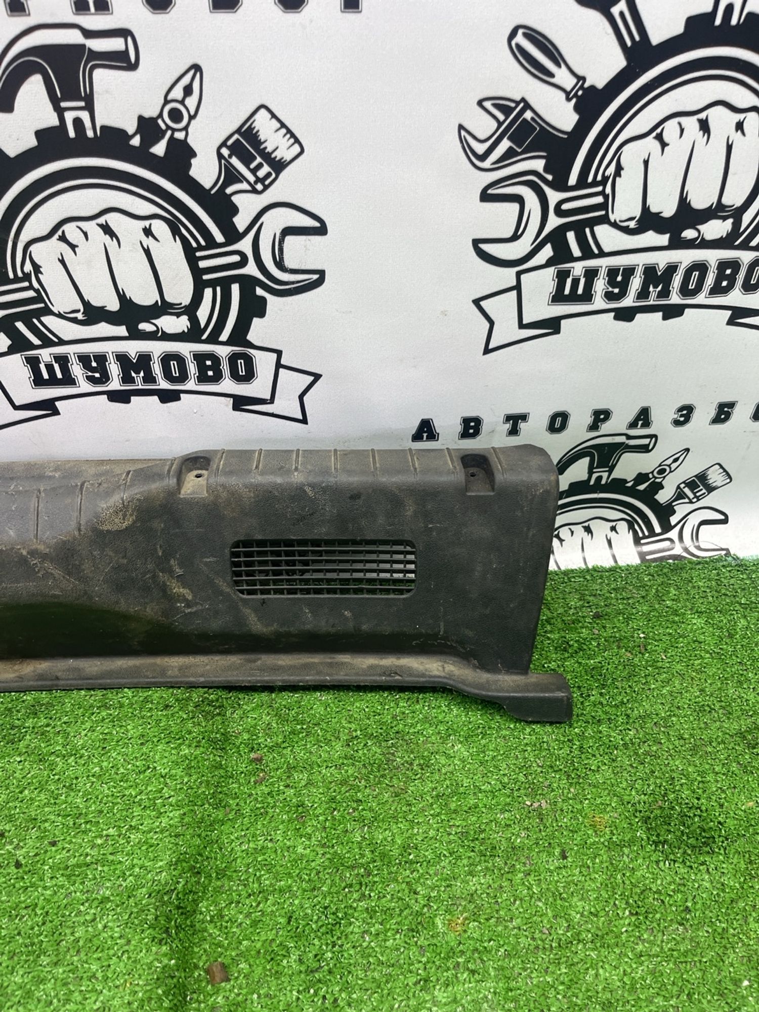 https://ycs.partsauto.market/partsauto-images/thmbs/userImages/cca1856e256b5441544f9aba03b424a6/part/6052e69d-68f1-426f-94d0-9ea01dd8b457_1783693835547.jpg