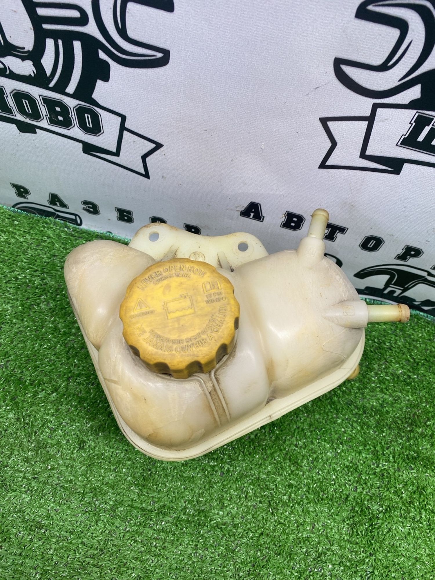https://ycs.partsauto.market/partsauto-images/thmbs/userImages/cca1856e256b5441544f9aba03b424a6/part/60a480fe-4cdb-4cb3-85cc-a97295289b4c_1787312331925.jpg