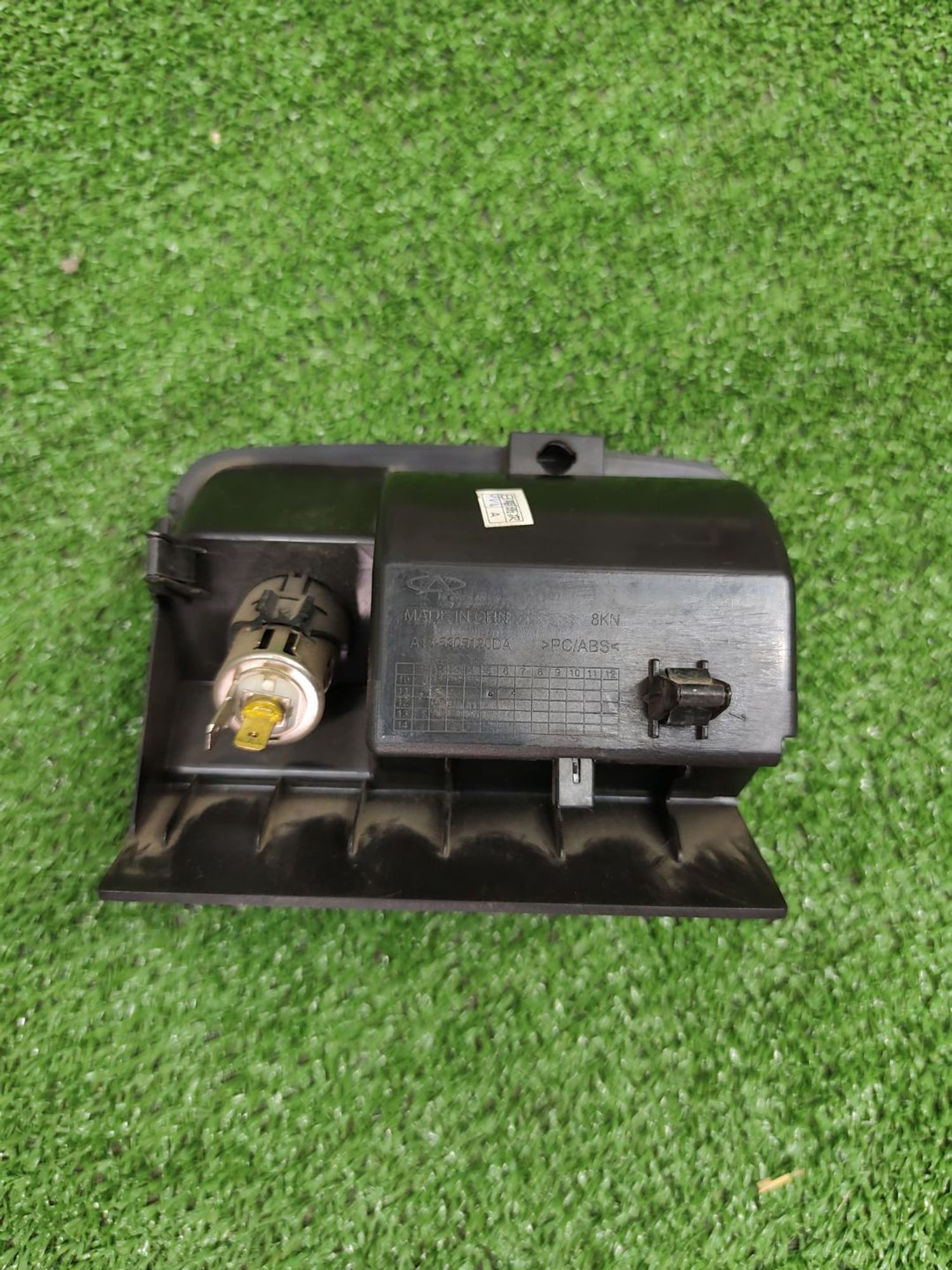 https://ycs.partsauto.market/partsauto-images/thmbs/userImages/cca1856e256b5441544f9aba03b424a6/part/60fa3939-9334-49e5-8dd3-289ce80e5d6f_1781002065034.jpg