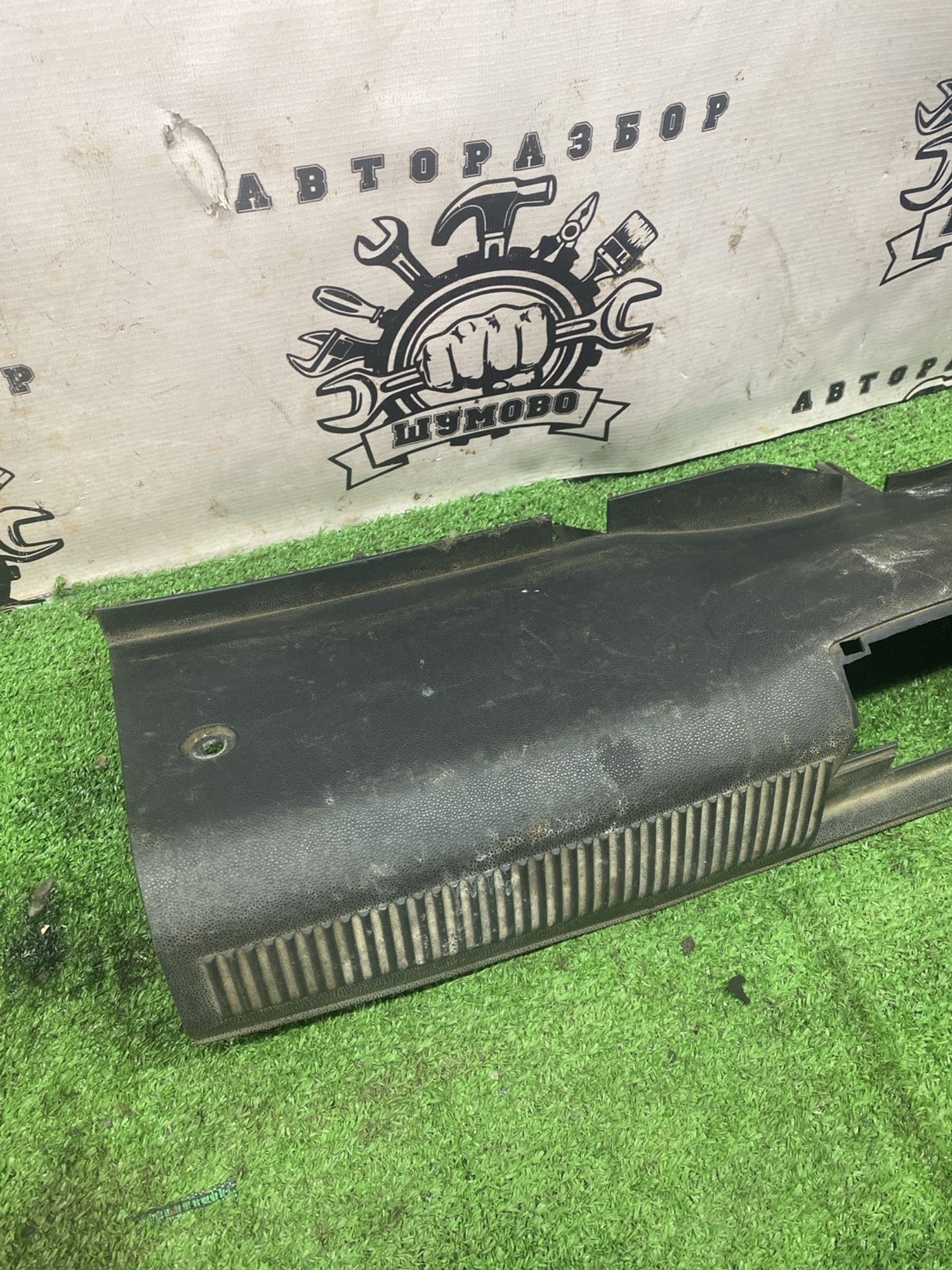 https://ycs.partsauto.market/partsauto-images/thmbs/userImages/cca1856e256b5441544f9aba03b424a6/part/610e9fe3-db11-4bc2-95bb-b19794105948_1777270483393.jpg