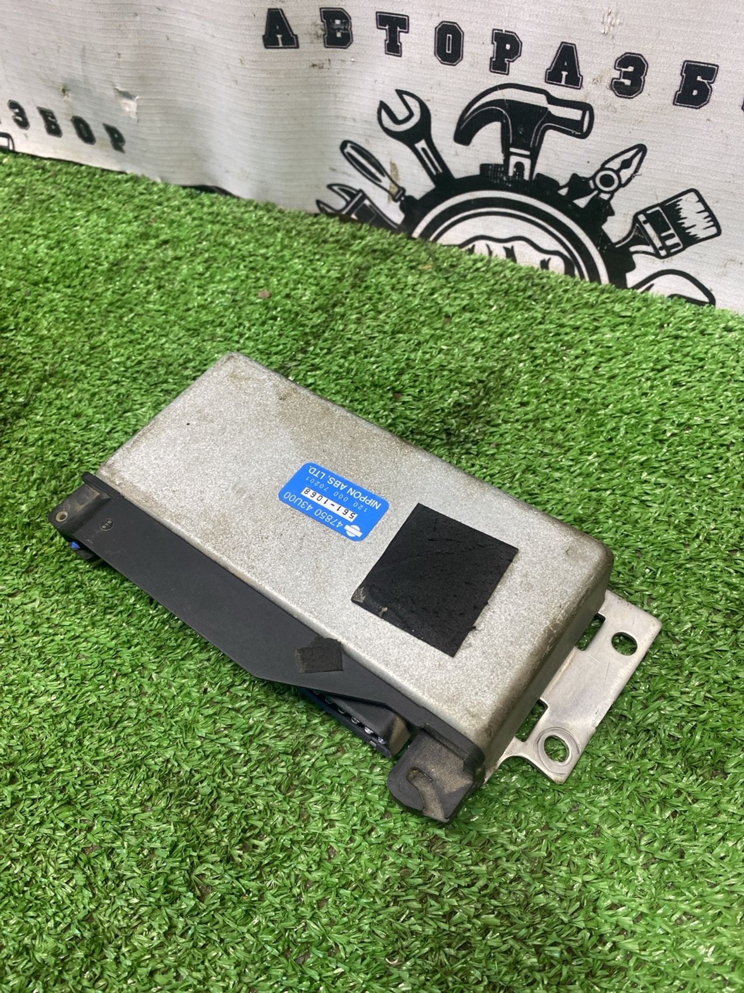 https://ycs.partsauto.market/partsauto-images/thmbs/userImages/cca1856e256b5441544f9aba03b424a6/part/6120fb7b-87be-405b-a497-5c9badb36d4a_1778496052442.jpg