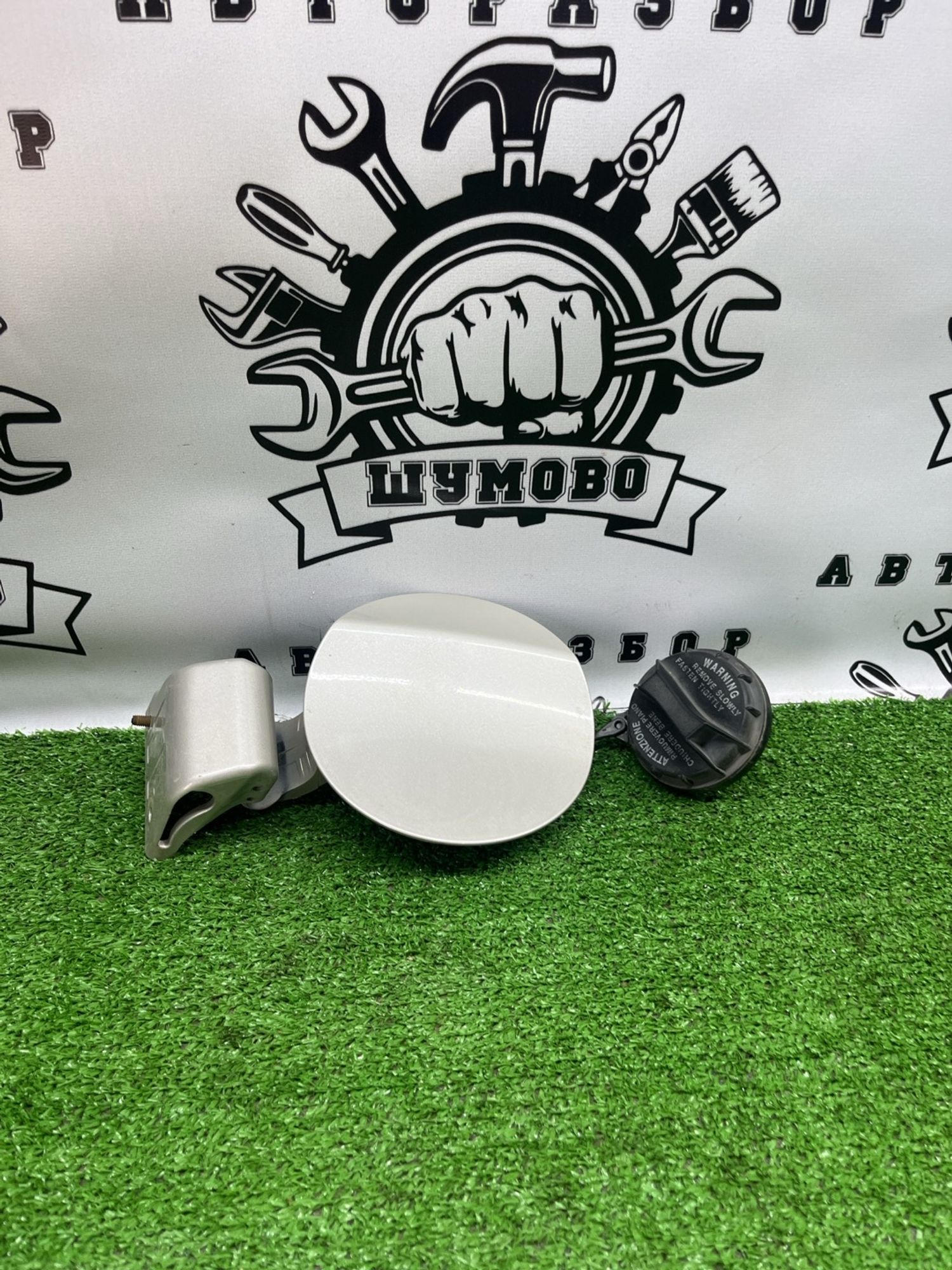 https://ycs.partsauto.market/partsauto-images/thmbs/userImages/cca1856e256b5441544f9aba03b424a6/part/6187b4d1-ba34-4c89-8a33-5293c2ee50a6_1782799694697.jpg