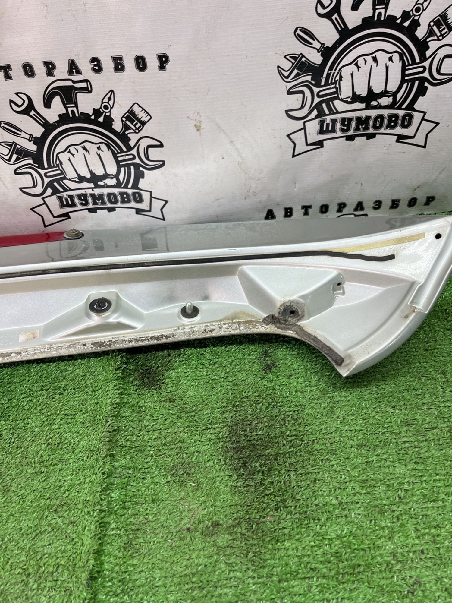 https://ycs.partsauto.market/partsauto-images/thmbs/userImages/cca1856e256b5441544f9aba03b424a6/part/61883cc7-2584-4cd6-8e37-42a3403ac793_1775201613678.jpg