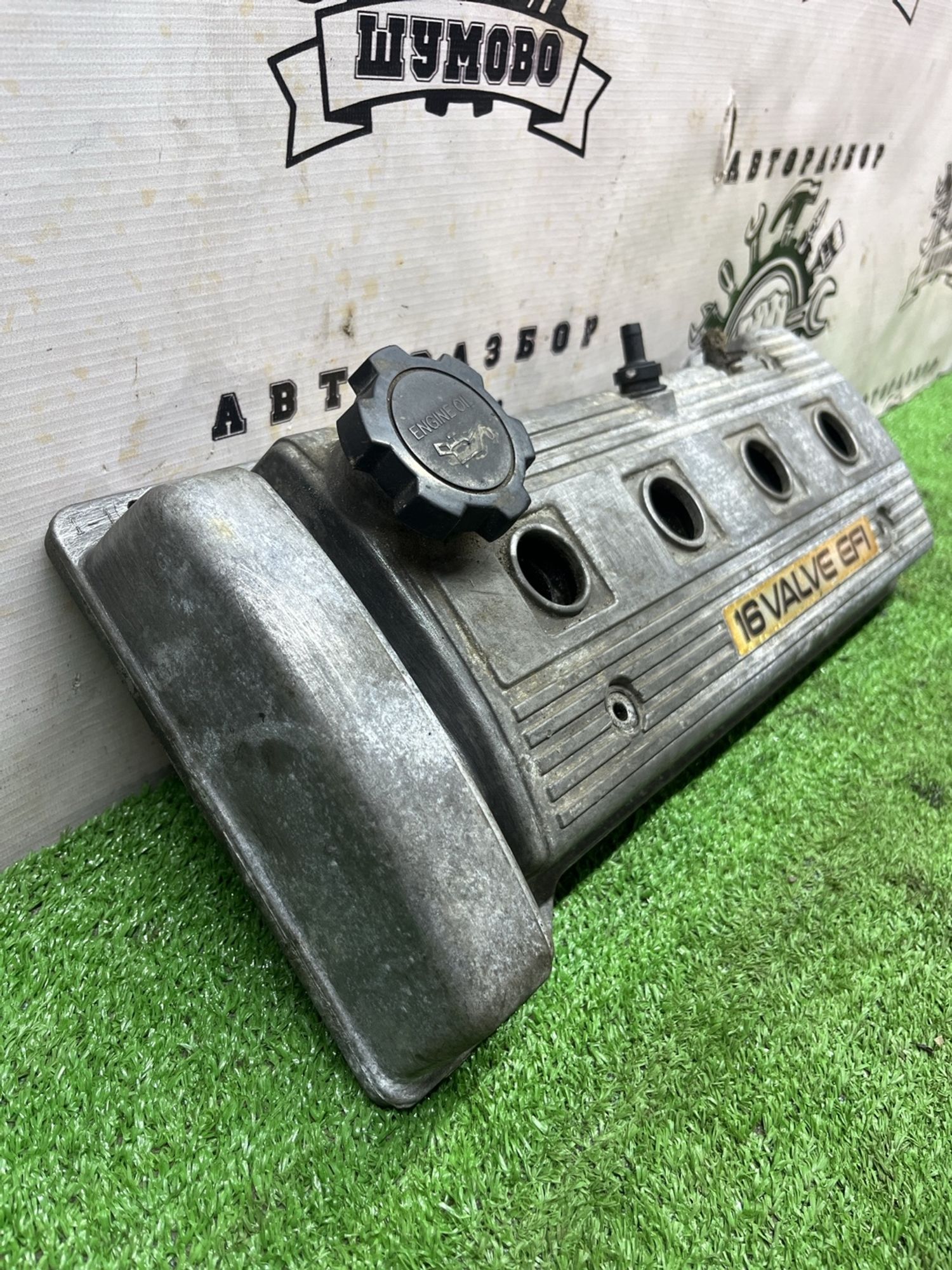 https://ycs.partsauto.market/partsauto-images/thmbs/userImages/cca1856e256b5441544f9aba03b424a6/part/61a91814-4a15-4860-9296-5493ad472360_1776930359218.jpg
