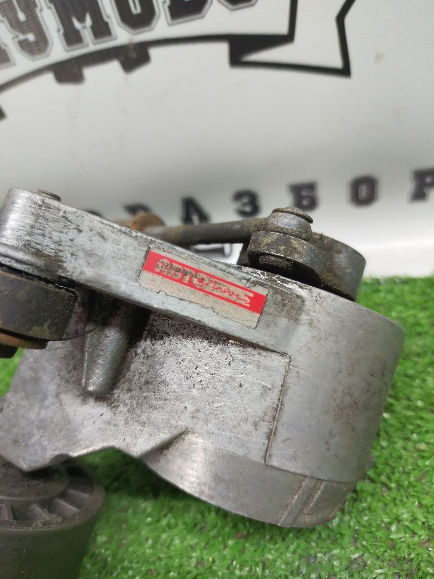 https://ycs.partsauto.market/partsauto-images/thmbs/userImages/cca1856e256b5441544f9aba03b424a6/part/61cae8c7-d3e2-4c4a-9a4b-0eae52c7ce56_1784797150044.jpg