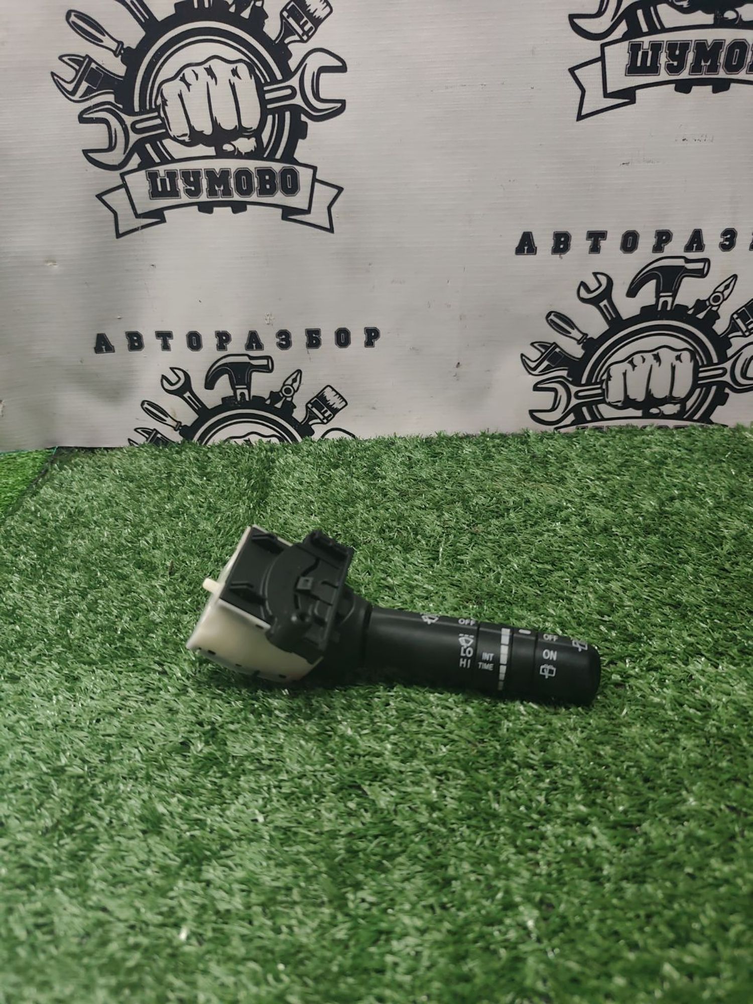 https://ycs.partsauto.market/partsauto-images/thmbs/userImages/cca1856e256b5441544f9aba03b424a6/part/62fd1fa6-4243-4bf0-8265-246afbde4a48_1780920624083.jpg