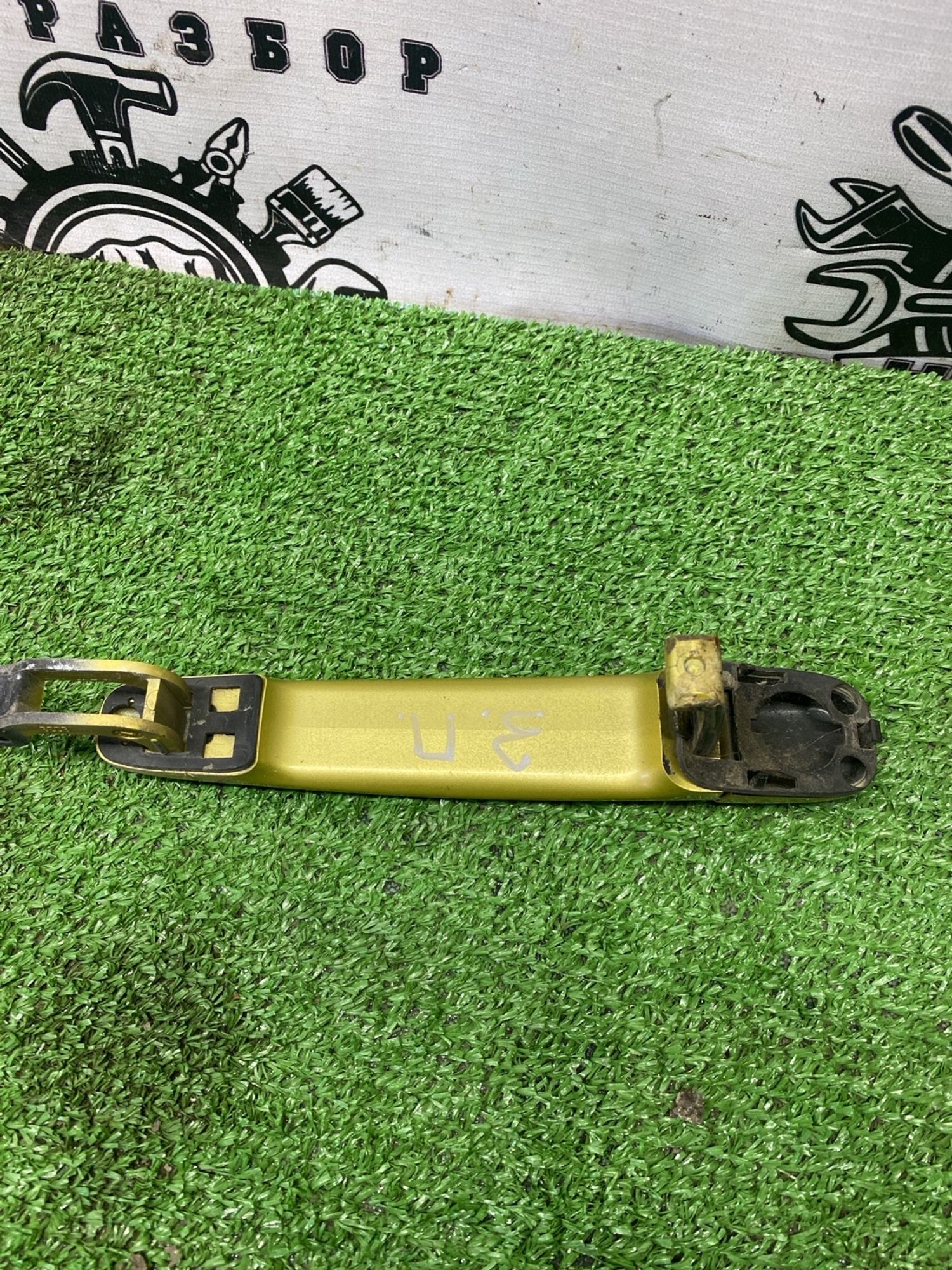 https://ycs.partsauto.market/partsauto-images/thmbs/userImages/cca1856e256b5441544f9aba03b424a6/part/63580a26-8096-4c5f-92fa-17f4fd96613d_1777457942191.jpg