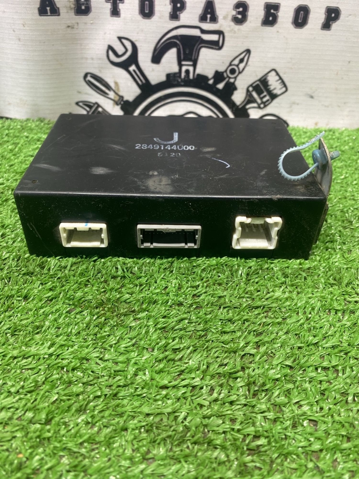 https://ycs.partsauto.market/partsauto-images/thmbs/userImages/cca1856e256b5441544f9aba03b424a6/part/635b3c72-8210-4200-8ddd-59089c723aa9_1778492689046.jpg