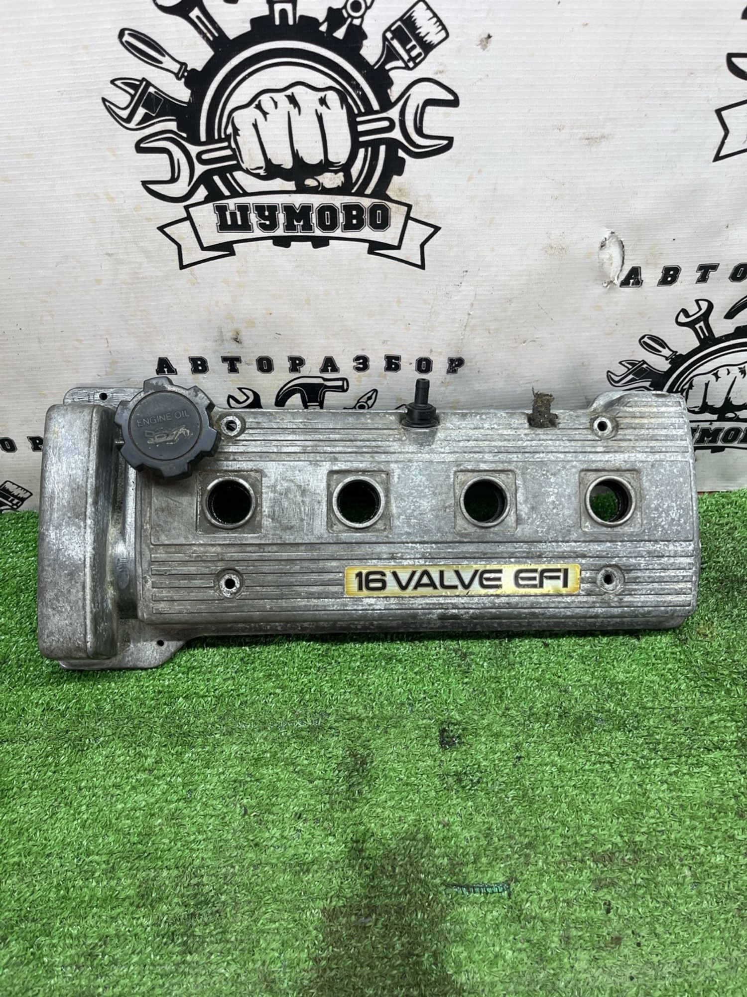 https://ycs.partsauto.market/partsauto-images/thmbs/userImages/cca1856e256b5441544f9aba03b424a6/part/636f1009-9a2e-4d7b-95f6-069ae818df1a_1776930355919.jpg