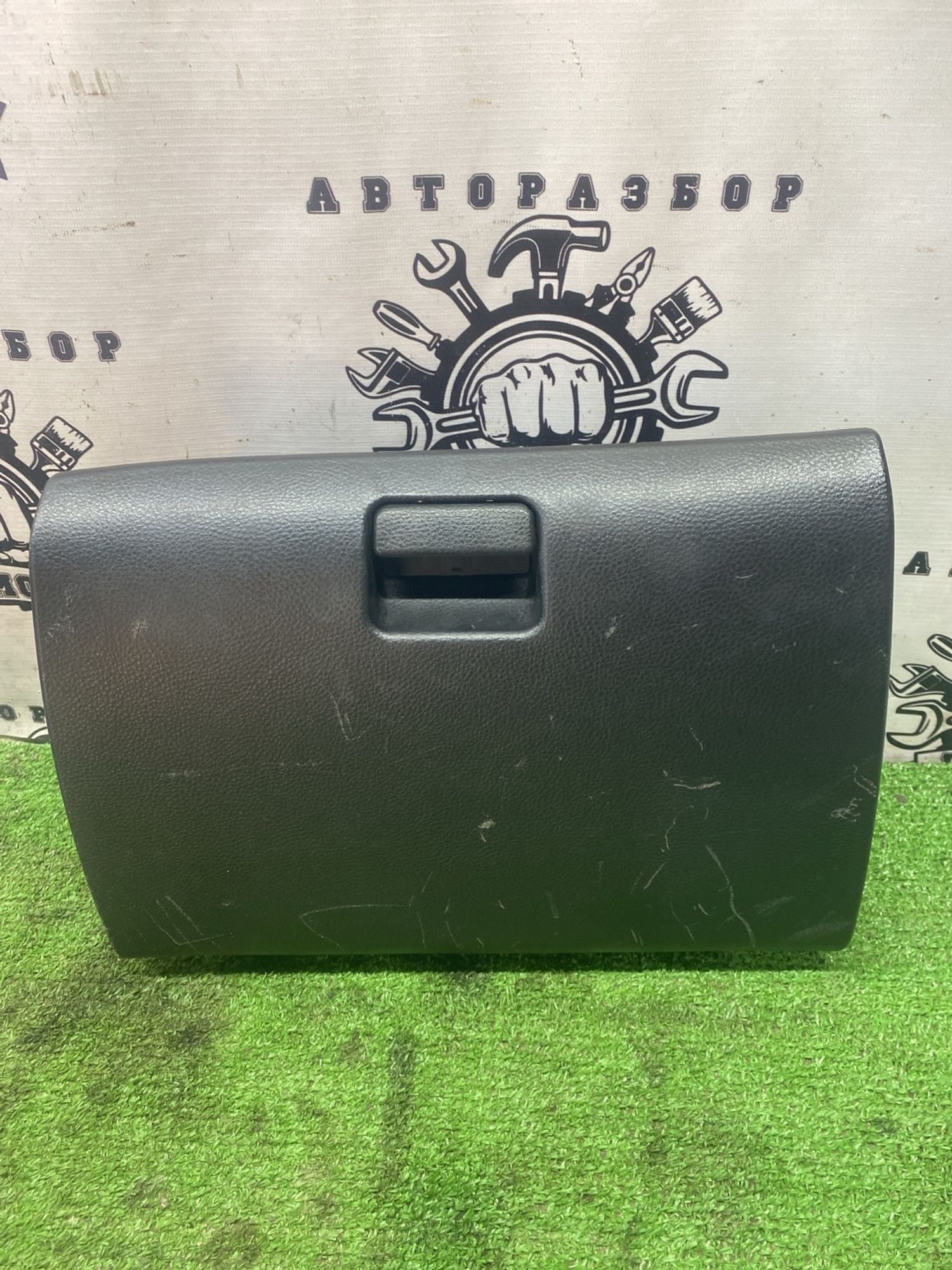 https://ycs.partsauto.market/partsauto-images/thmbs/userImages/cca1856e256b5441544f9aba03b424a6/part/637b0480-77a8-4b51-a471-d384941be6a3_1779438348737.jpg