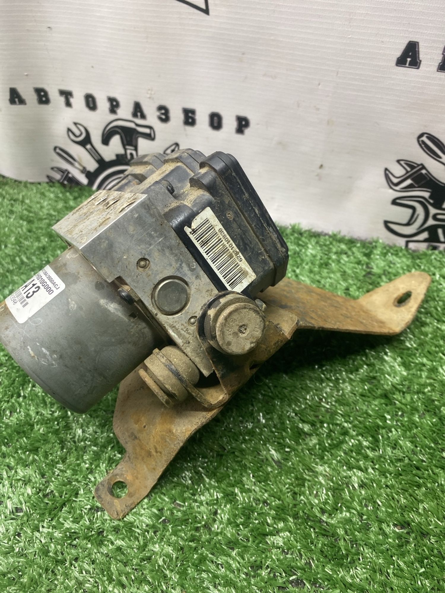 https://ycs.partsauto.market/partsauto-images/thmbs/userImages/cca1856e256b5441544f9aba03b424a6/part/64770e44-552a-49c2-bada-3da694b0813a_1780915227380.jpg