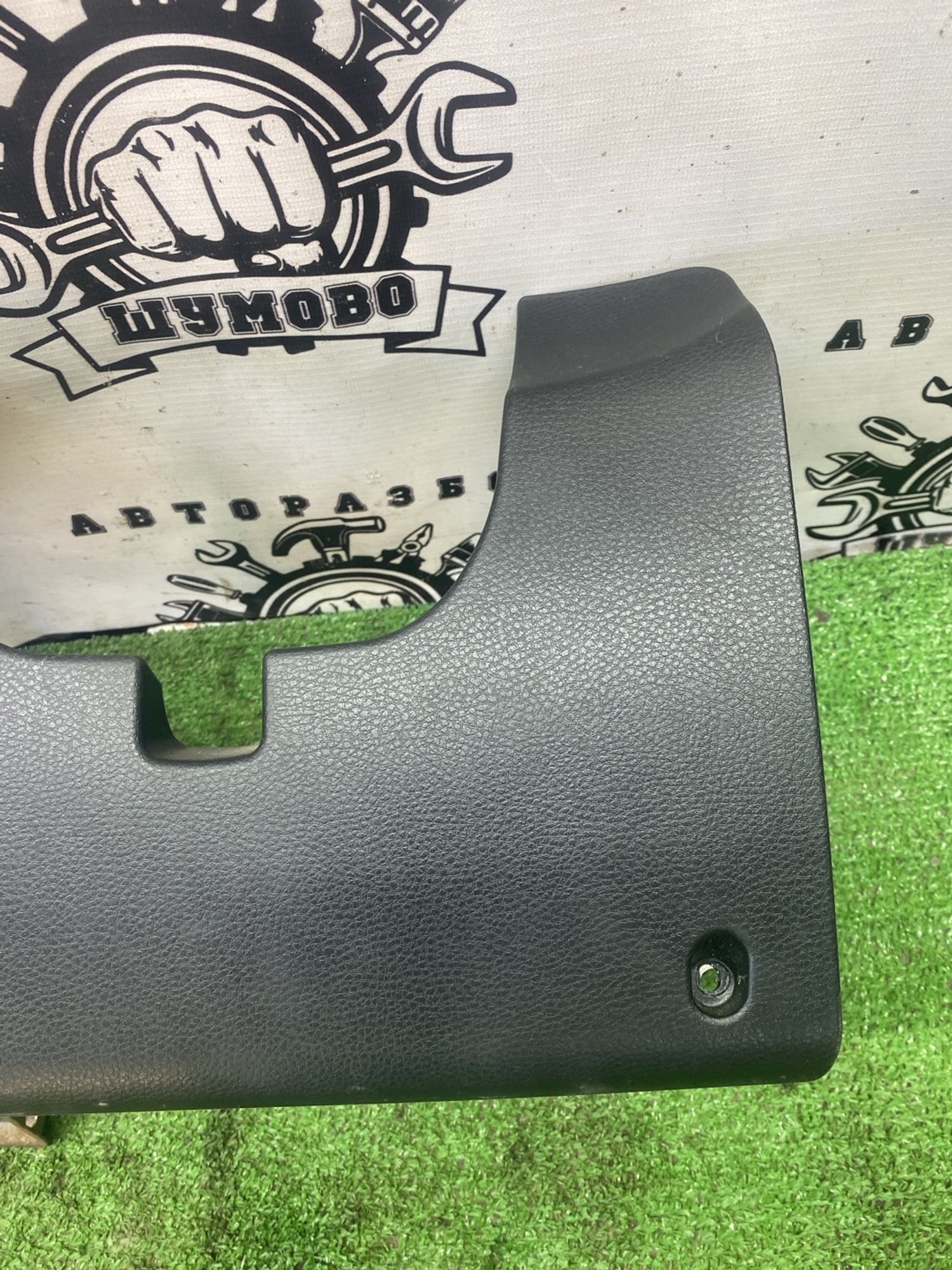 https://ycs.partsauto.market/partsauto-images/thmbs/userImages/cca1856e256b5441544f9aba03b424a6/part/6490b1c4-80ba-4d69-89e7-fd9f5d6425a7_1779438252797.jpg
