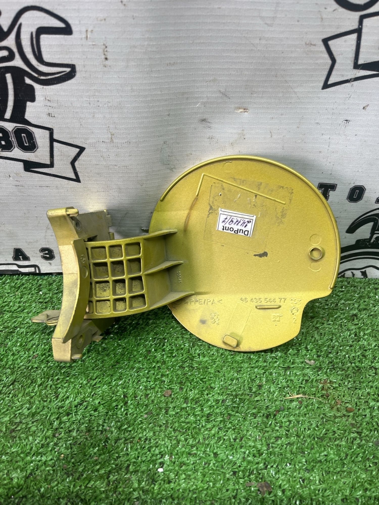 https://ycs.partsauto.market/partsauto-images/thmbs/userImages/cca1856e256b5441544f9aba03b424a6/part/64ba2f2c-5ff7-4c10-bcf1-bf1b2ae58e46_1777963637506.jpg