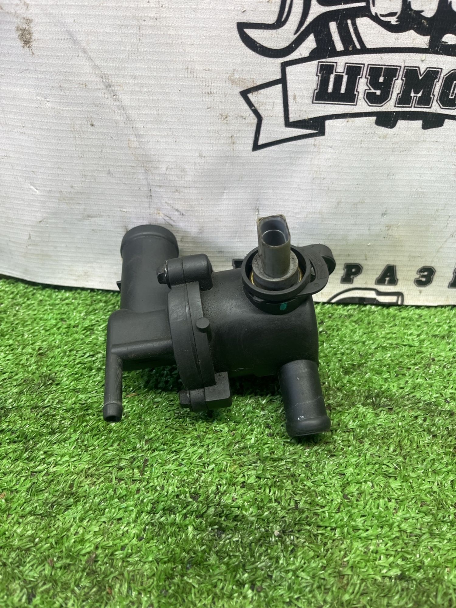 https://ycs.partsauto.market/partsauto-images/thmbs/userImages/cca1856e256b5441544f9aba03b424a6/part/64bb7eb1-a859-4e65-a017-c55f98973f29_1777198963217.jpg