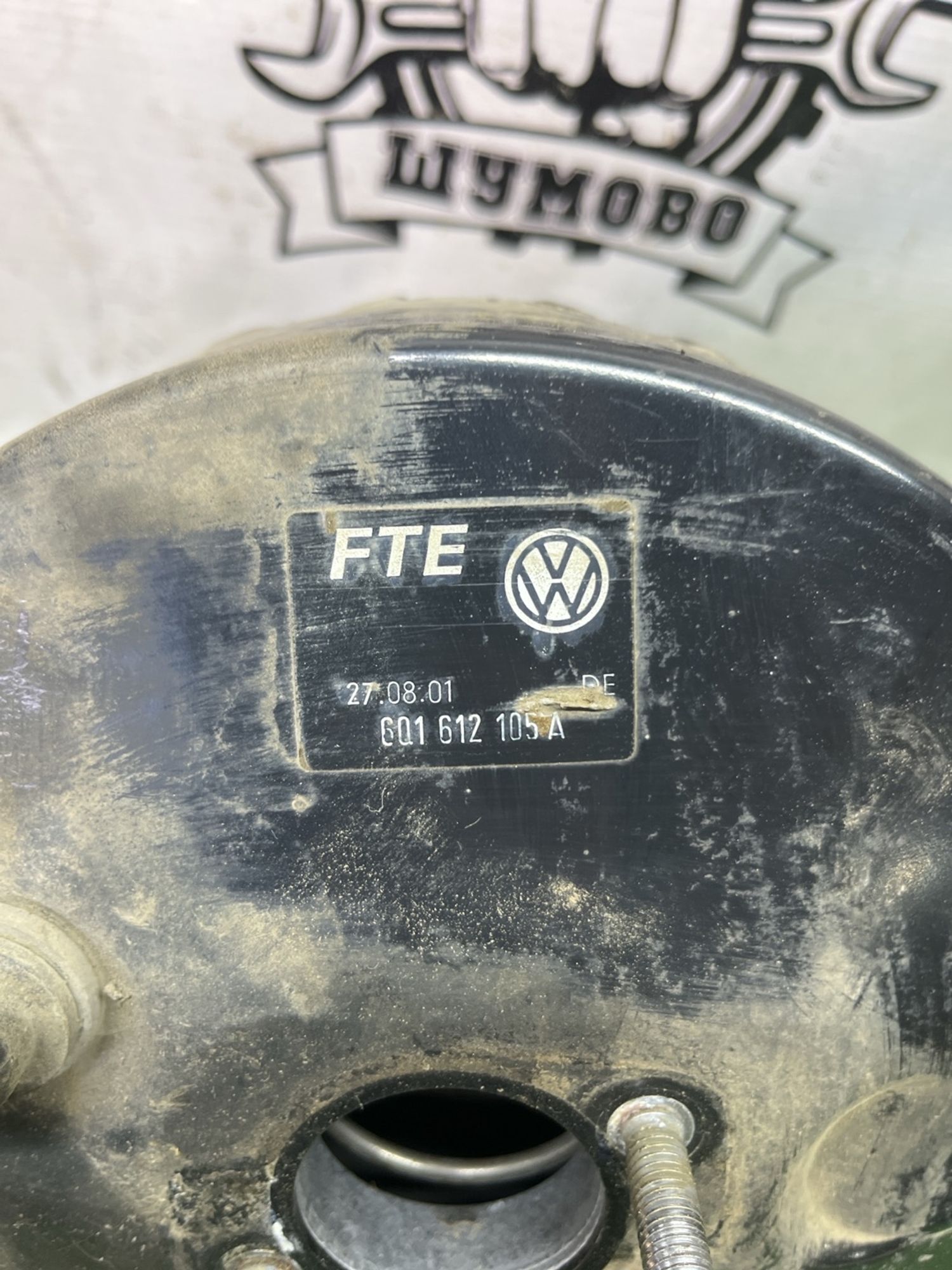 https://ycs.partsauto.market/partsauto-images/thmbs/userImages/cca1856e256b5441544f9aba03b424a6/part/64d2dd87-d700-413b-893a-93b31e9e2434_1777192041641.jpg