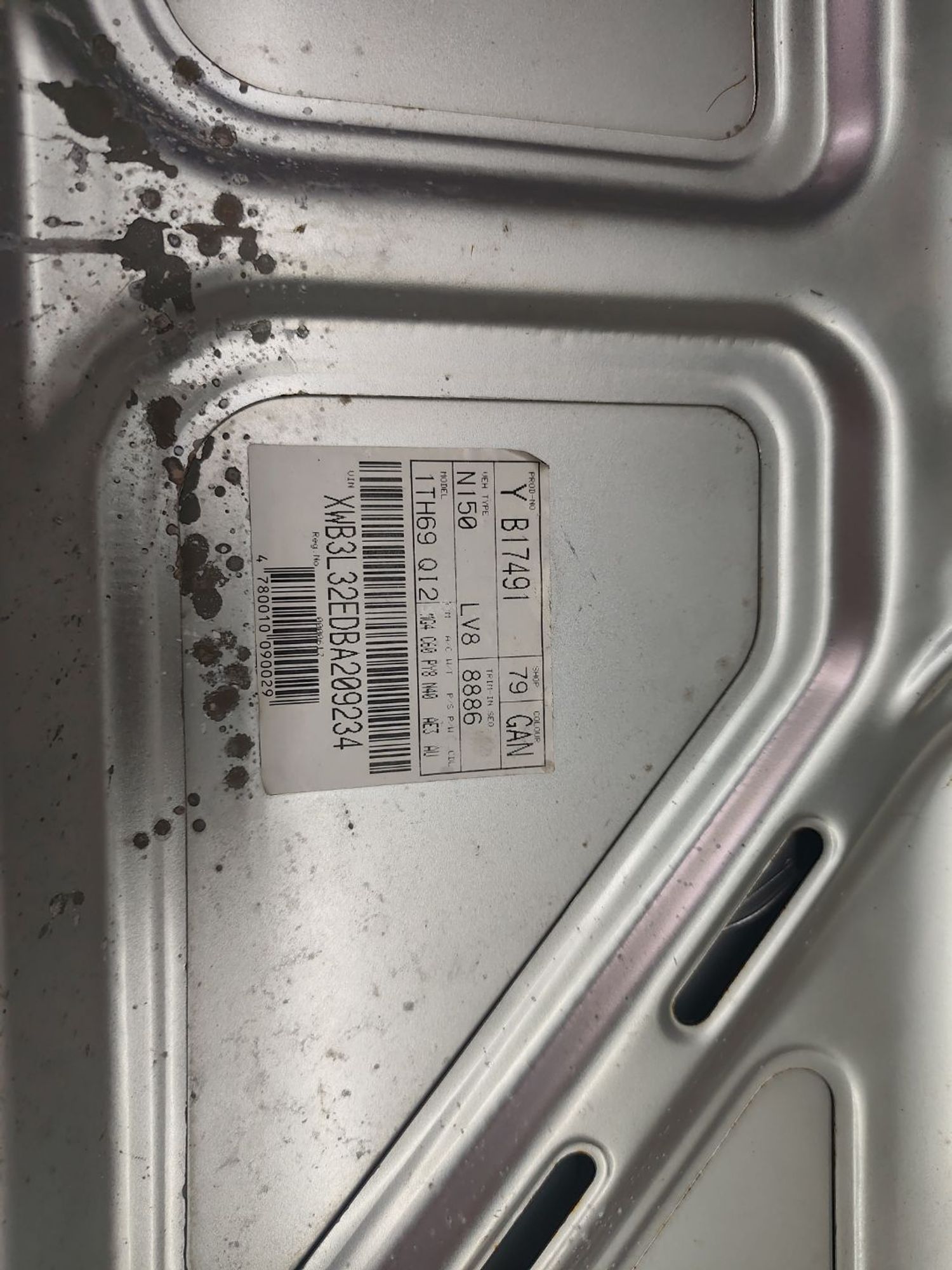 https://ycs.partsauto.market/partsauto-images/thmbs/userImages/cca1856e256b5441544f9aba03b424a6/part/64fd9207-7f54-4979-ac6c-13f5185aabcd_1780486767950.jpg