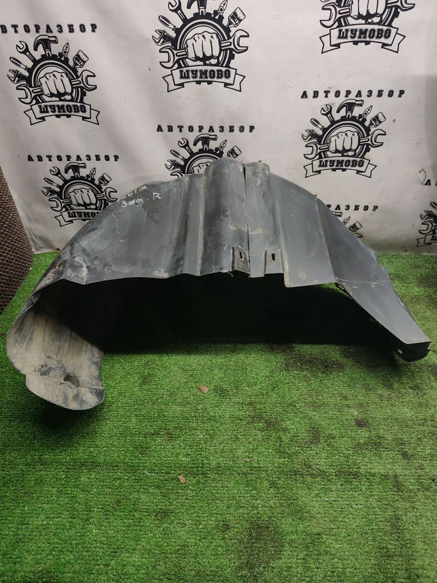 https://ycs.partsauto.market/partsauto-images/thmbs/userImages/cca1856e256b5441544f9aba03b424a6/part/653b1d4c-62af-4715-9343-f0b64426ae48_1779705518548.jpg