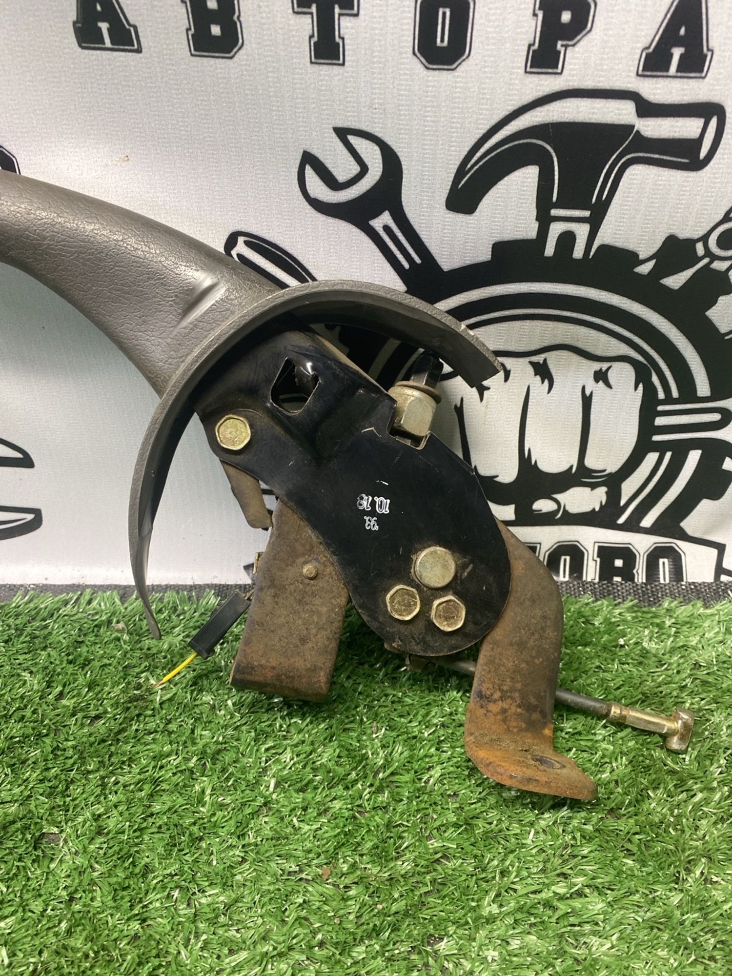 https://ycs.partsauto.market/partsauto-images/thmbs/userImages/cca1856e256b5441544f9aba03b424a6/part/65462f72-fd73-45c0-ba02-d47e979d9061_1782294721216.jpg