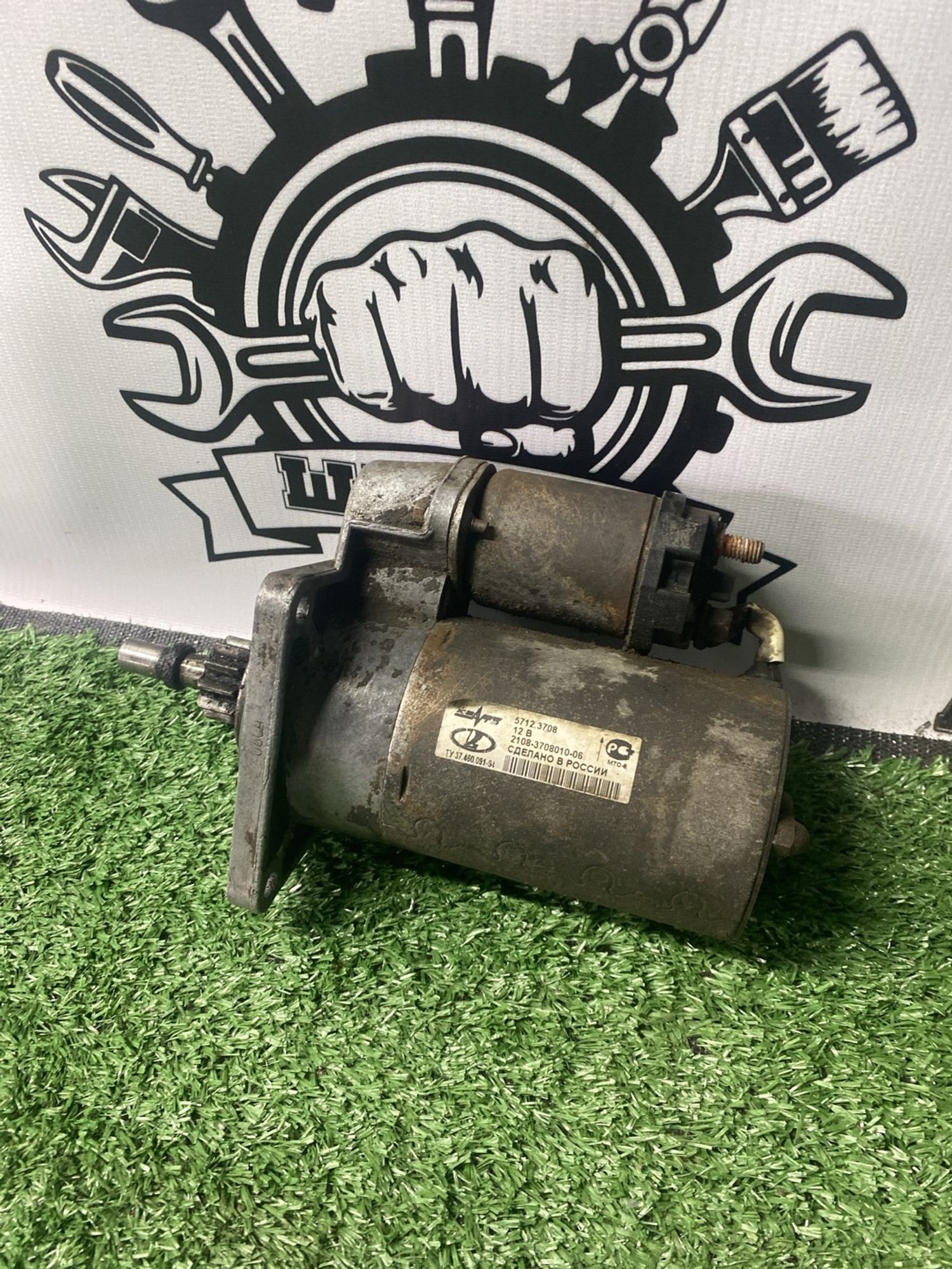 https://ycs.partsauto.market/partsauto-images/thmbs/userImages/cca1856e256b5441544f9aba03b424a6/part/658aed40-5ae7-4ee3-8eba-ded33d960c0d_1781255082541.jpg