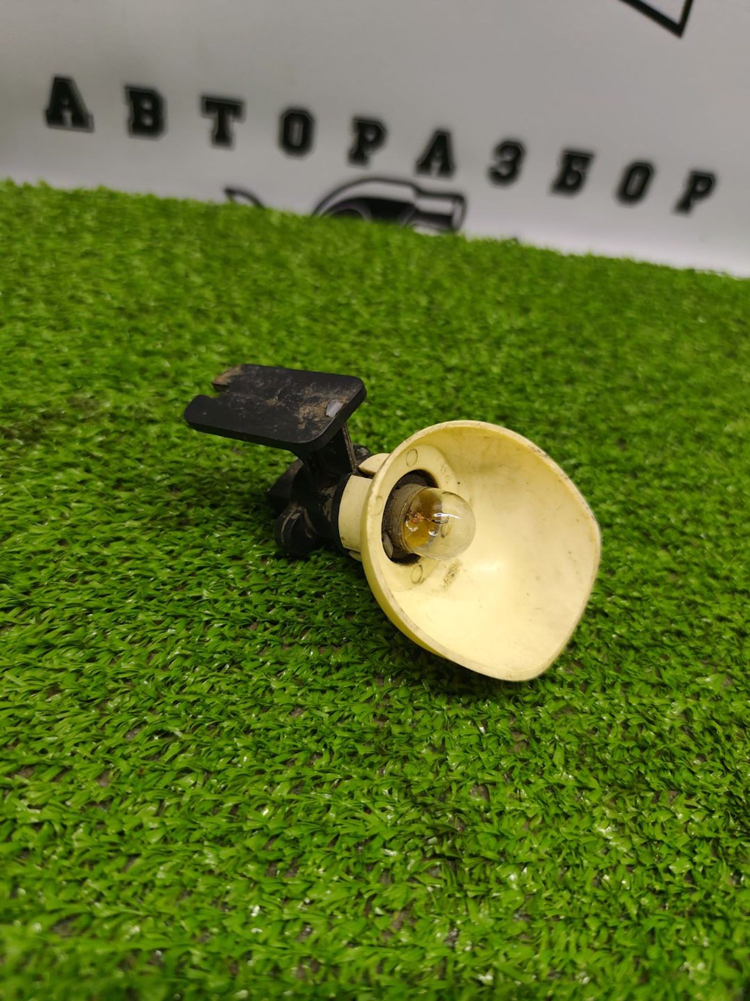 https://ycs.partsauto.market/partsauto-images/thmbs/userImages/cca1856e256b5441544f9aba03b424a6/part/6643d9bc-6d1f-4ff0-80bf-c654f5804118_1781175669031.jpg