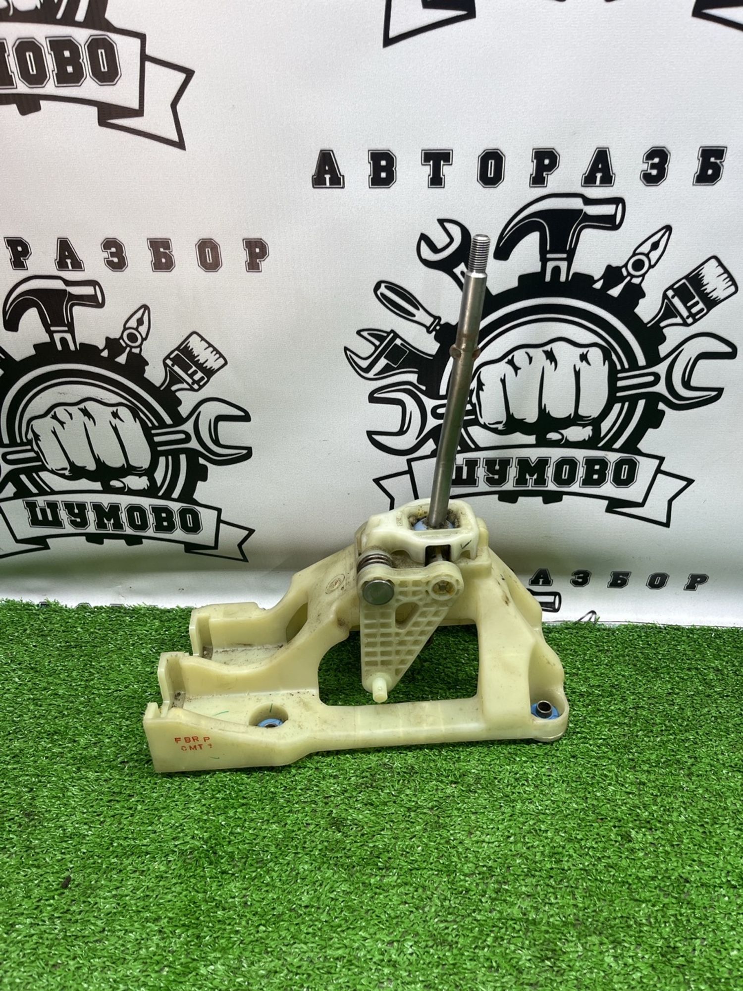 https://ycs.partsauto.market/partsauto-images/thmbs/userImages/cca1856e256b5441544f9aba03b424a6/part/667b656d-463a-47e3-9194-09434f68b289_1782799353943.jpg