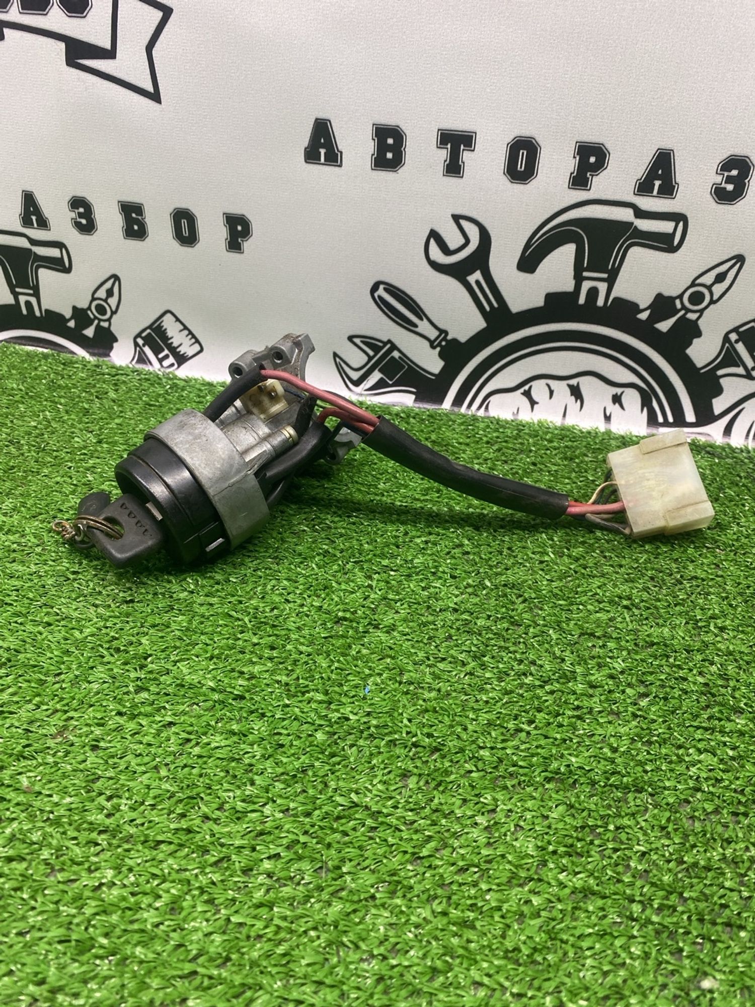 https://ycs.partsauto.market/partsauto-images/thmbs/userImages/cca1856e256b5441544f9aba03b424a6/part/677d6c74-7034-4b54-8cf8-00f7aa86eb32_1781504357622.jpg