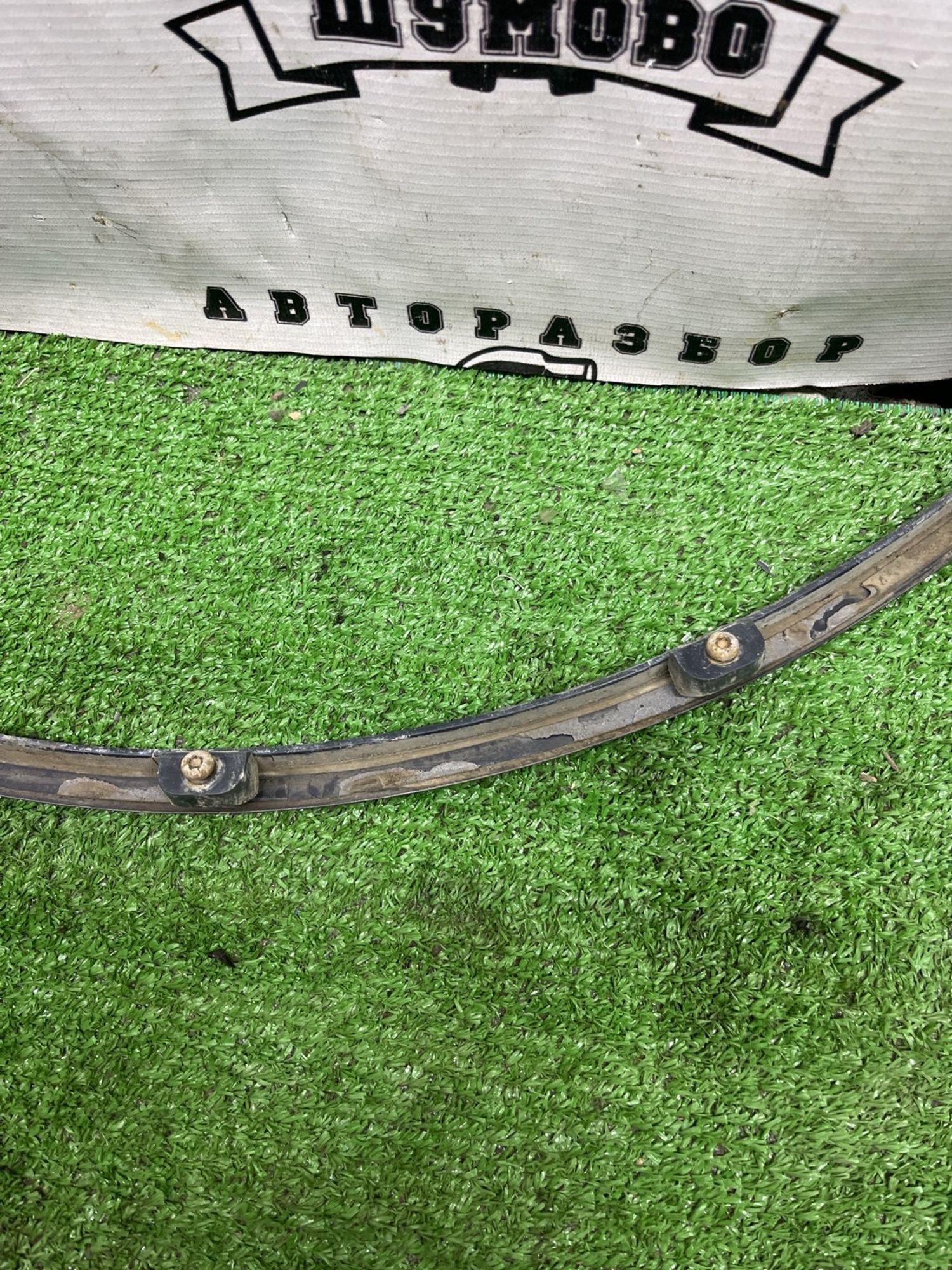 https://ycs.partsauto.market/partsauto-images/thmbs/userImages/cca1856e256b5441544f9aba03b424a6/part/6794852a-9934-4c41-abcb-0f79dde099e9_1774435546849.jpg