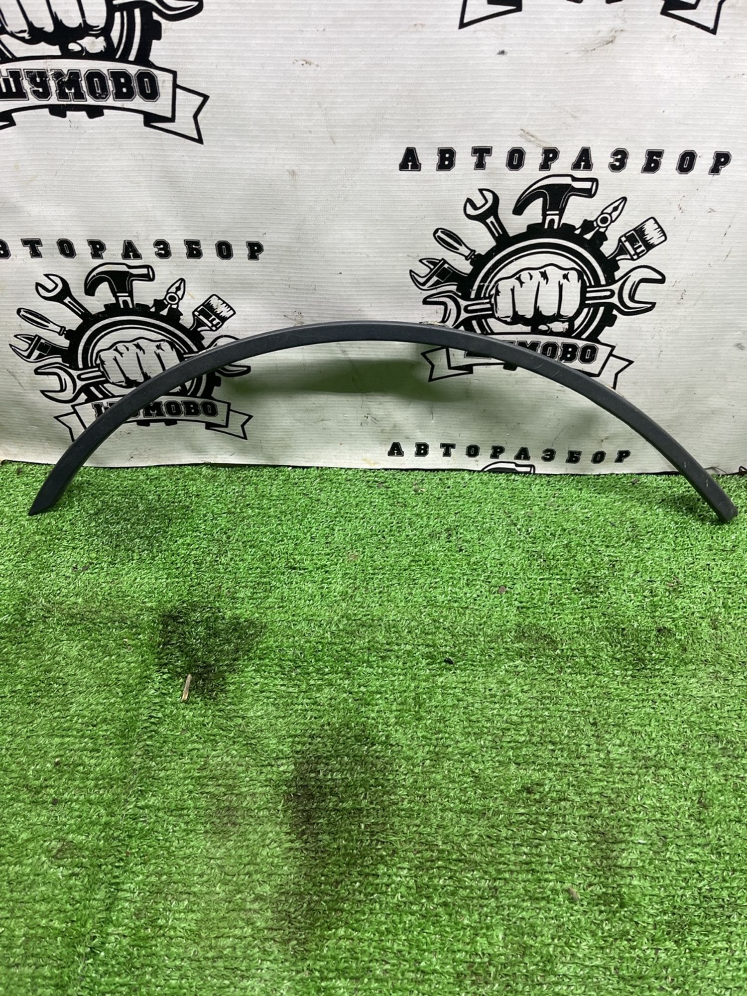 https://ycs.partsauto.market/partsauto-images/thmbs/userImages/cca1856e256b5441544f9aba03b424a6/part/6802fadb-f1d8-4486-851b-1c724423bdb6_1774435534525.jpg