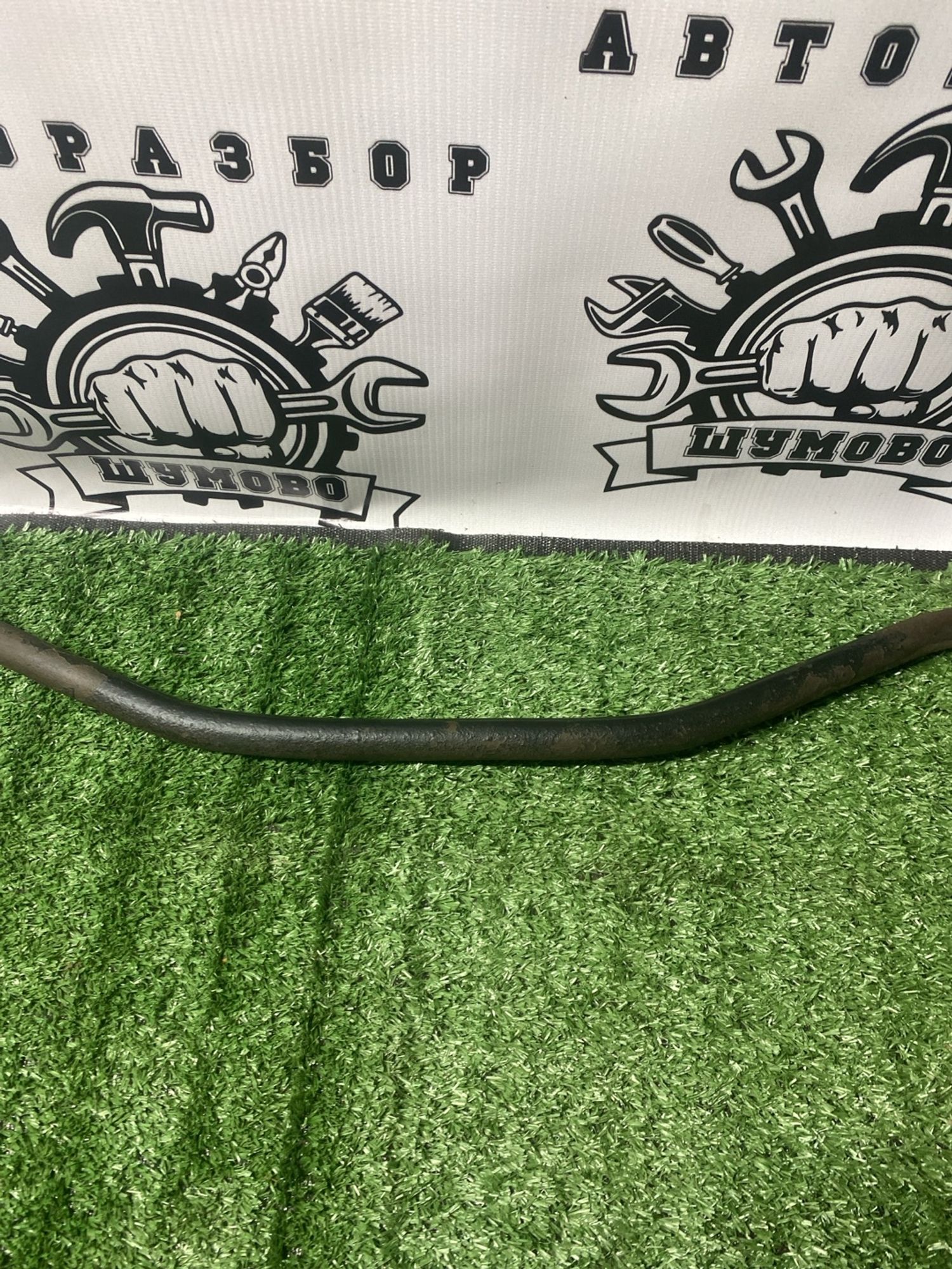 https://ycs.partsauto.market/partsauto-images/thmbs/userImages/cca1856e256b5441544f9aba03b424a6/part/68bca69c-caf2-464f-809b-c5552334b586_1781076079603.jpg