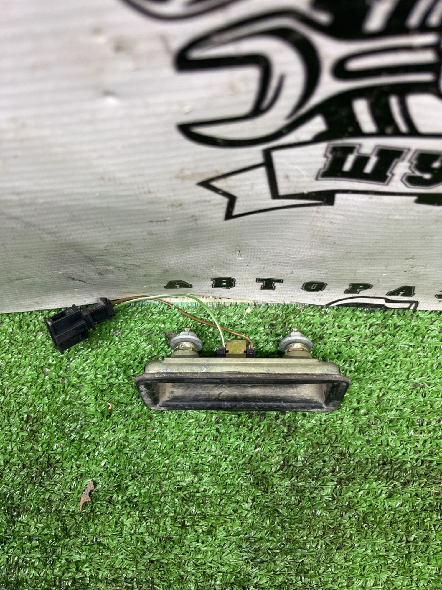 https://ycs.partsauto.market/partsauto-images/thmbs/userImages/cca1856e256b5441544f9aba03b424a6/part/690e1b19-2965-41fe-988d-b15ba6f6f203_1777367704725.jpg