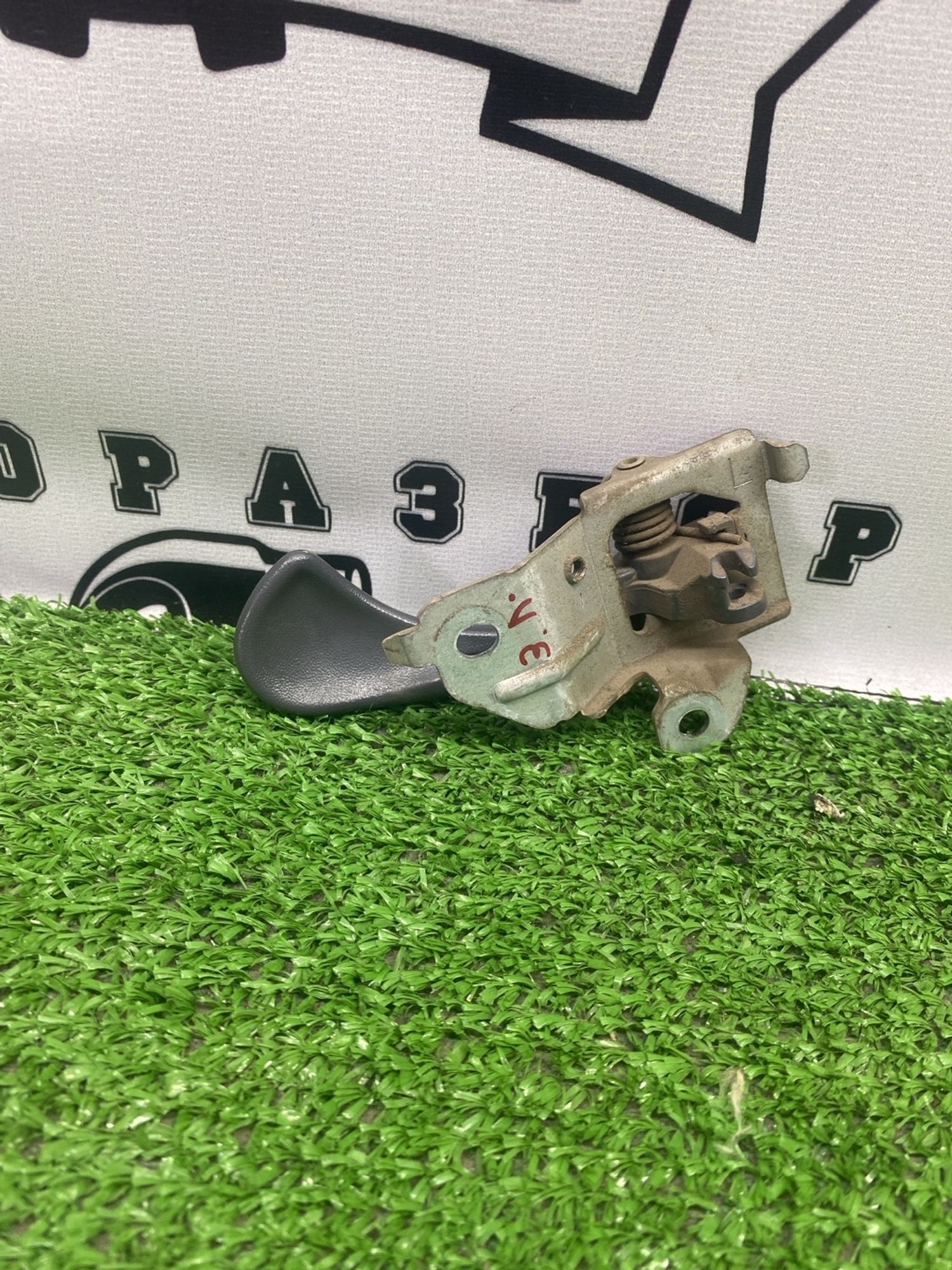 https://ycs.partsauto.market/partsauto-images/thmbs/userImages/cca1856e256b5441544f9aba03b424a6/part/692e7bd2-09e2-45e3-9a3d-9a6d1876a50f_1781865251333.jpg