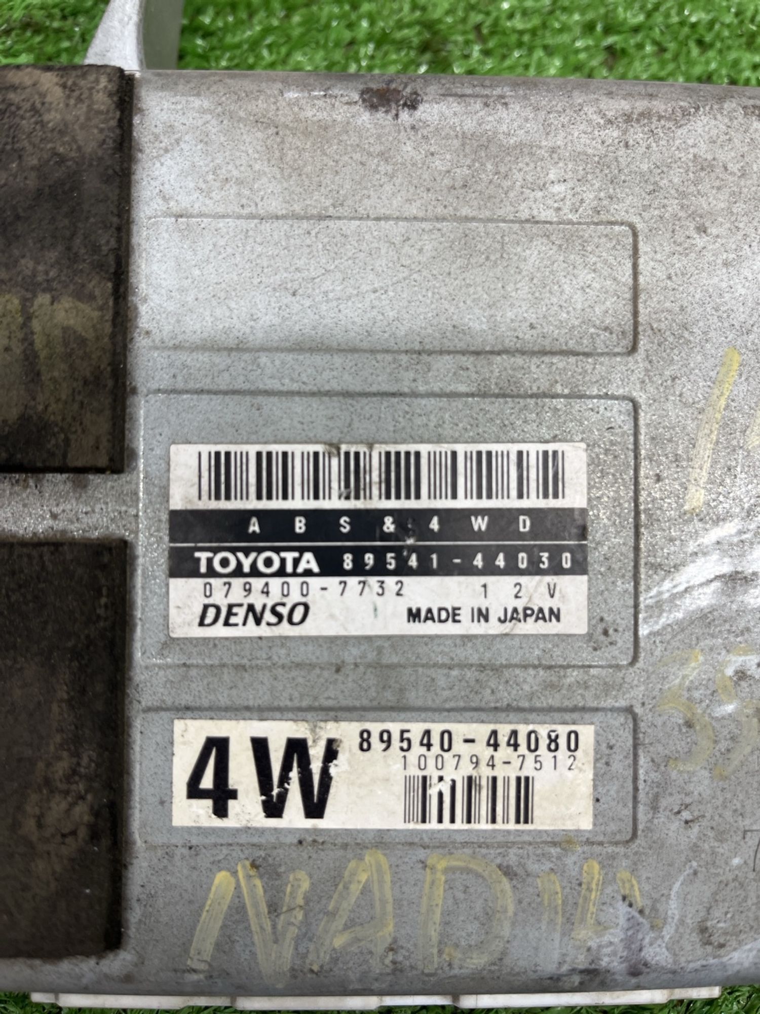 https://ycs.partsauto.market/partsauto-images/thmbs/userImages/cca1856e256b5441544f9aba03b424a6/part/693e059c-0f97-4ab8-90d2-4e1b32f9fb71_1775044880202.jpg