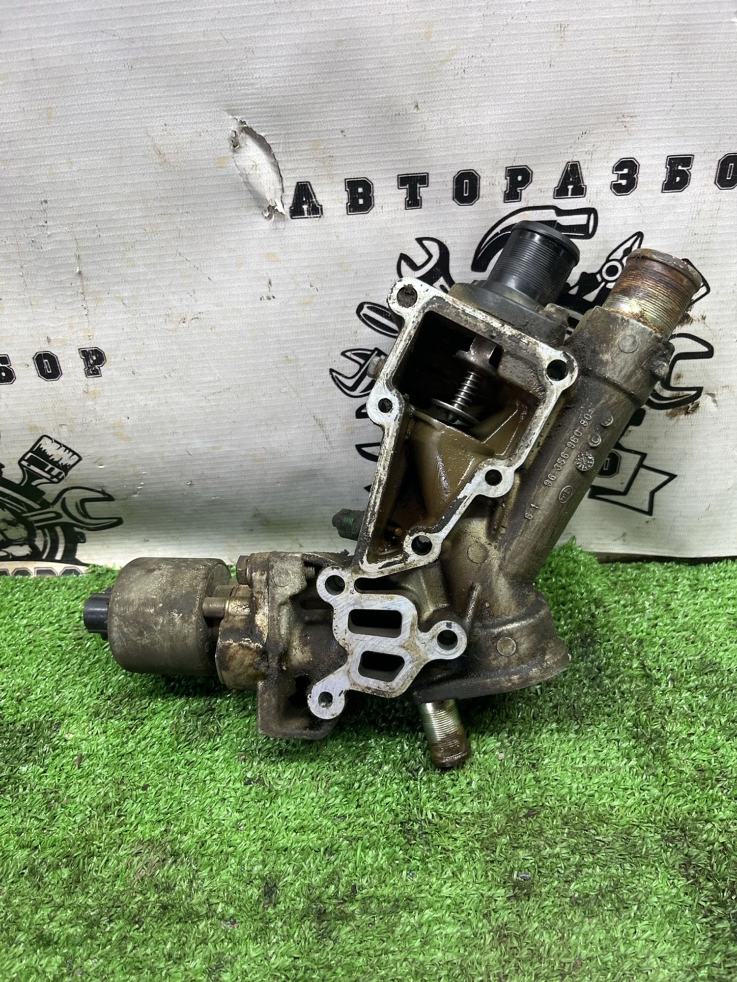 https://ycs.partsauto.market/partsauto-images/thmbs/userImages/cca1856e256b5441544f9aba03b424a6/part/6952e10a-b9ef-4846-9b16-f4a86005b6f0_1777892317207.jpg