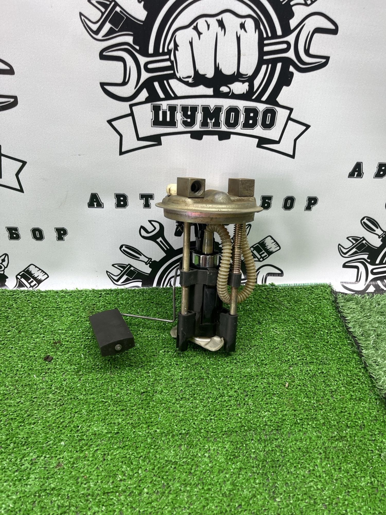 https://ycs.partsauto.market/partsauto-images/thmbs/userImages/cca1856e256b5441544f9aba03b424a6/part/695c95c8-3a01-4b61-87a9-d0d51e0cdf73_1781599995486.jpg