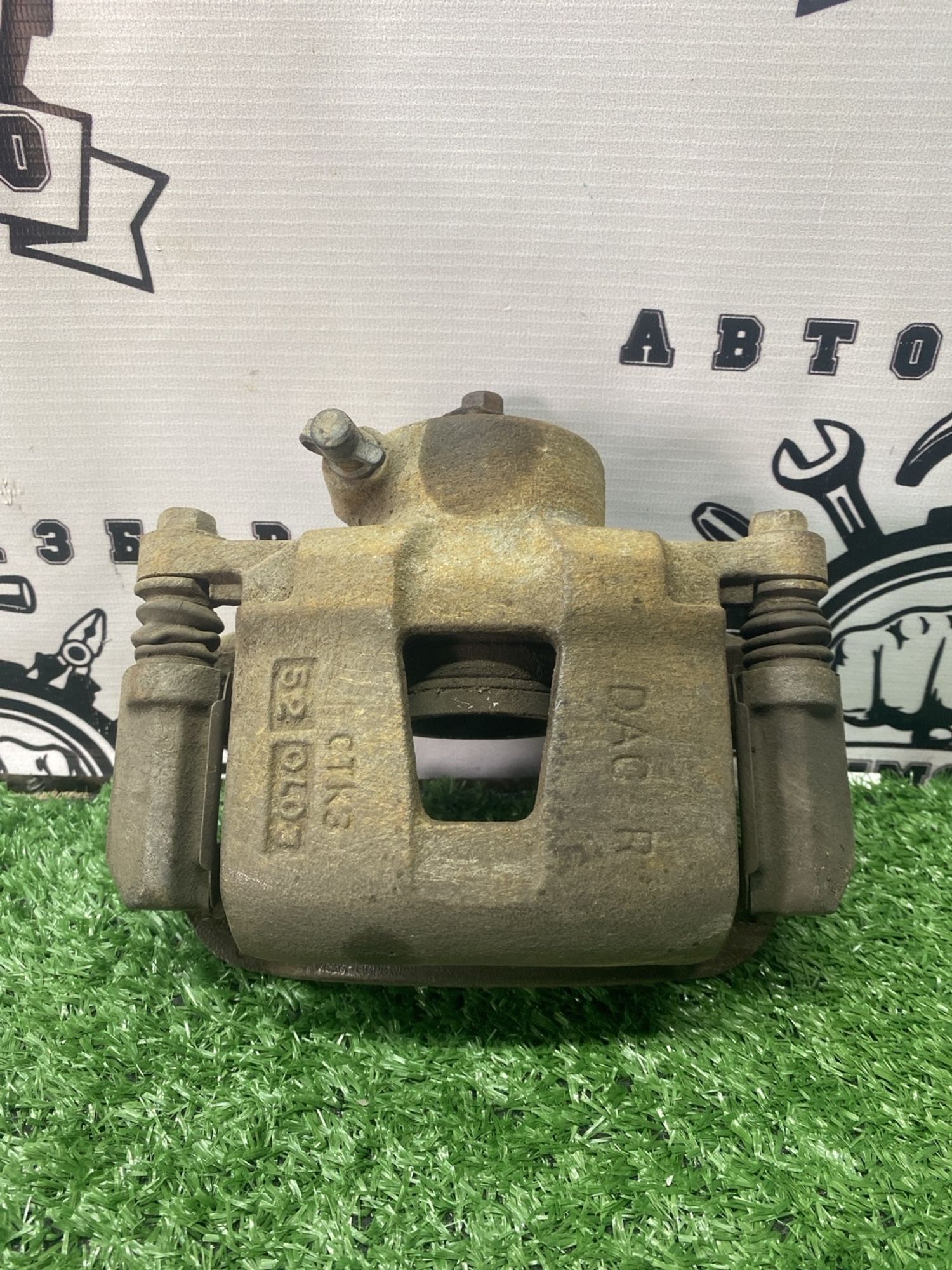 https://ycs.partsauto.market/partsauto-images/thmbs/userImages/cca1856e256b5441544f9aba03b424a6/part/6a839a55-1ba4-4d04-9177-b1d60ed43e8d_1780471708964.jpg