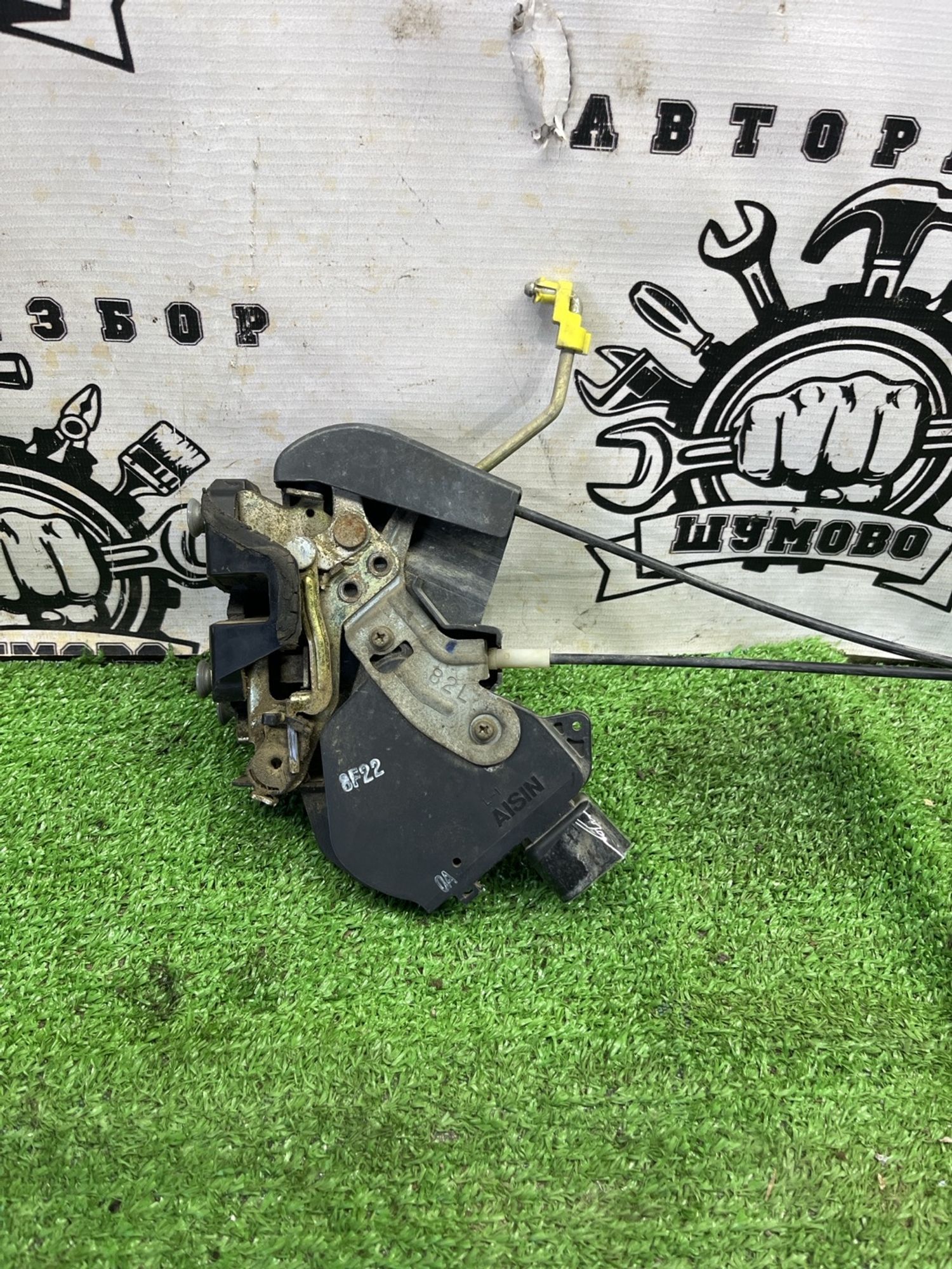 https://ycs.partsauto.market/partsauto-images/thmbs/userImages/cca1856e256b5441544f9aba03b424a6/part/6a864257-7189-4bc3-b3cf-f49535d2d3e3_1775041547243.jpg