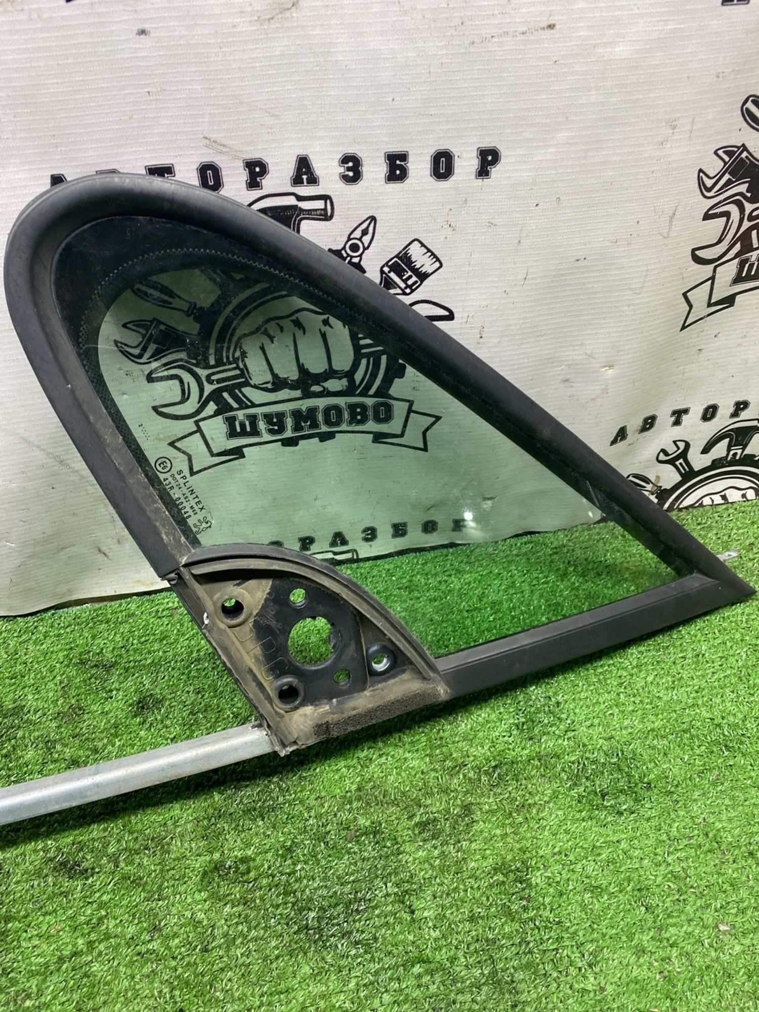 https://ycs.partsauto.market/partsauto-images/thmbs/userImages/cca1856e256b5441544f9aba03b424a6/part/6b27f508-b251-41e5-9901-b0595ff78e1b_1777373280428.jpg