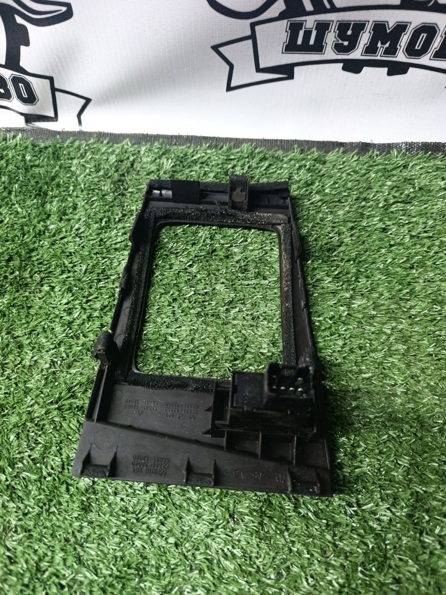 https://ycs.partsauto.market/partsauto-images/thmbs/userImages/cca1856e256b5441544f9aba03b424a6/part/6be7ee13-4681-4396-8ada-876172f51c31_1787043384127.jpg