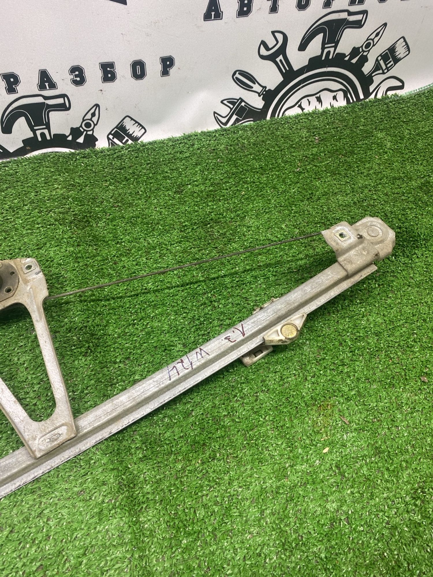 https://ycs.partsauto.market/partsauto-images/thmbs/userImages/cca1856e256b5441544f9aba03b424a6/part/6c1b0af7-0f3b-4f47-900c-f356d021d4bf_1783936182572.jpg