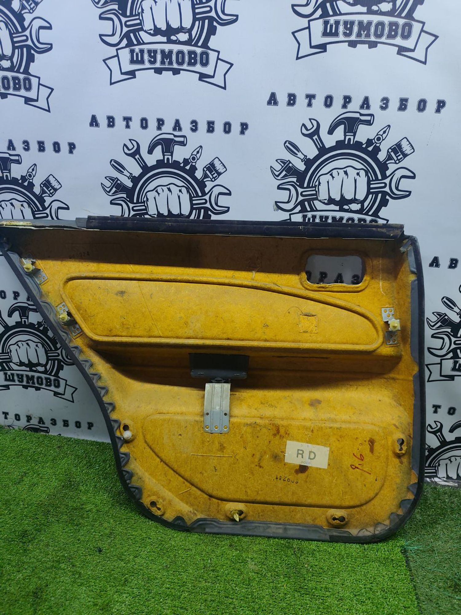 https://ycs.partsauto.market/partsauto-images/thmbs/userImages/cca1856e256b5441544f9aba03b424a6/part/6c2f933b-962f-4449-8cfa-2241f70dc003_1789470825443.jpg