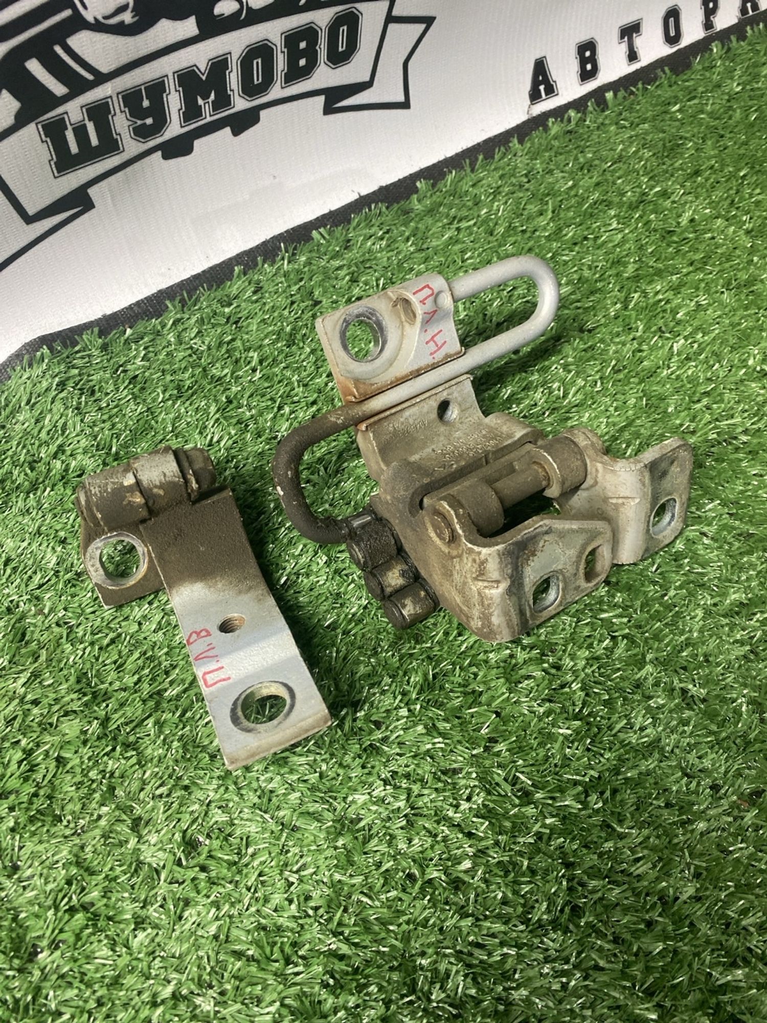 https://ycs.partsauto.market/partsauto-images/thmbs/userImages/cca1856e256b5441544f9aba03b424a6/part/6c310ef6-811c-4612-b63d-79a1a4d5bc17_1781085758733.jpg