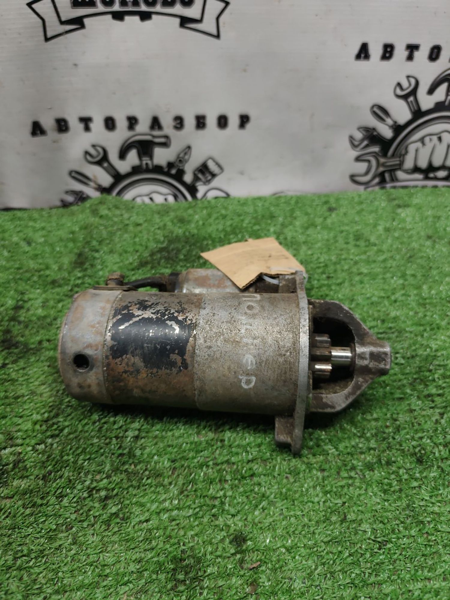 https://ycs.partsauto.market/partsauto-images/thmbs/userImages/cca1856e256b5441544f9aba03b424a6/part/6cb275e5-2530-43ef-82ee-f179b60f52ce_1780398486818.jpg