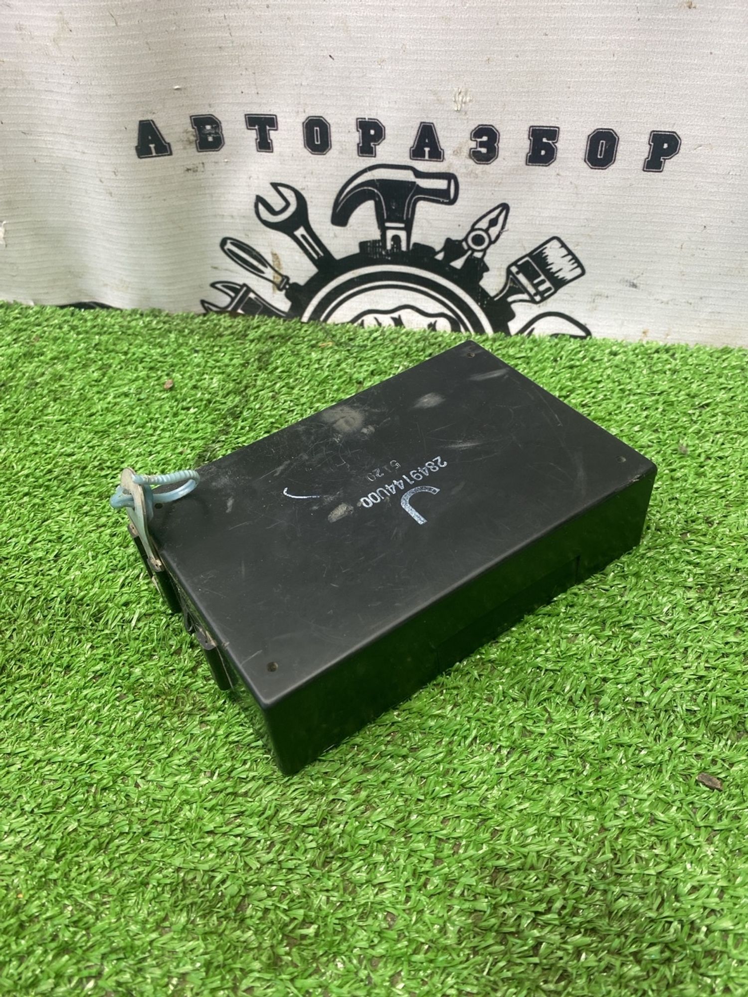 https://ycs.partsauto.market/partsauto-images/thmbs/userImages/cca1856e256b5441544f9aba03b424a6/part/6cda0f5e-09d2-44e4-a4d5-ec27b8c88027_1778492690934.jpg