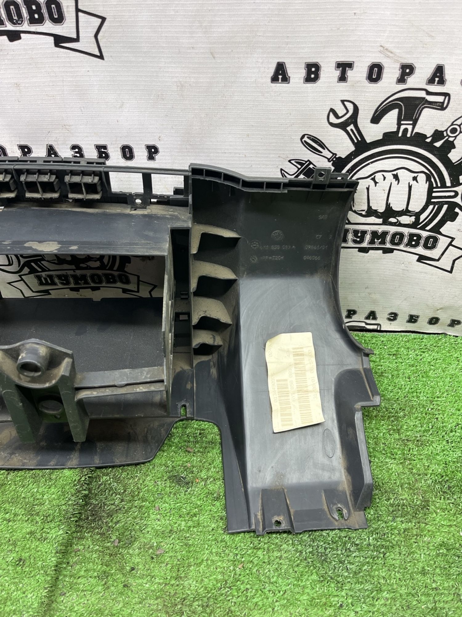 https://ycs.partsauto.market/partsauto-images/thmbs/userImages/cca1856e256b5441544f9aba03b424a6/part/6ce80d2c-fc2b-45a5-9a4e-e97fe9bcea4c_1777871198295.jpg