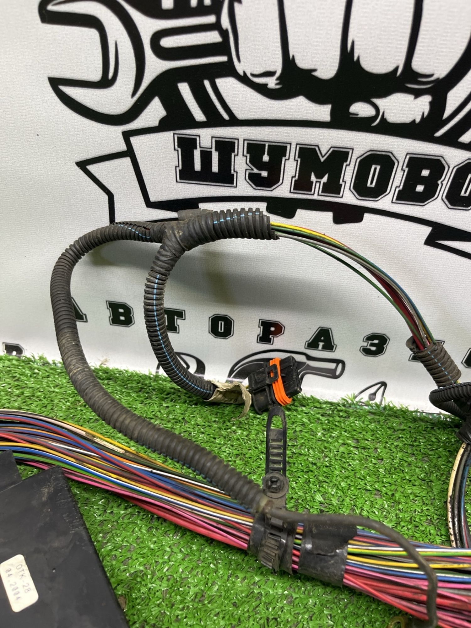 https://ycs.partsauto.market/partsauto-images/thmbs/userImages/cca1856e256b5441544f9aba03b424a6/part/6cf8ba4c-ceeb-454d-81f5-d86b3ae3bf65_1781606419417.jpg